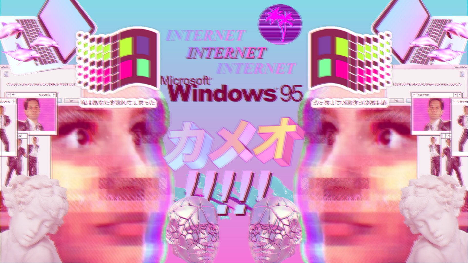 Windows 95 動態圖 桌布 壁紙 — 充滿活力的復古數位拼貼畫，Windows 95 介面元素疊加在故障的人臉和古典雕像上。
