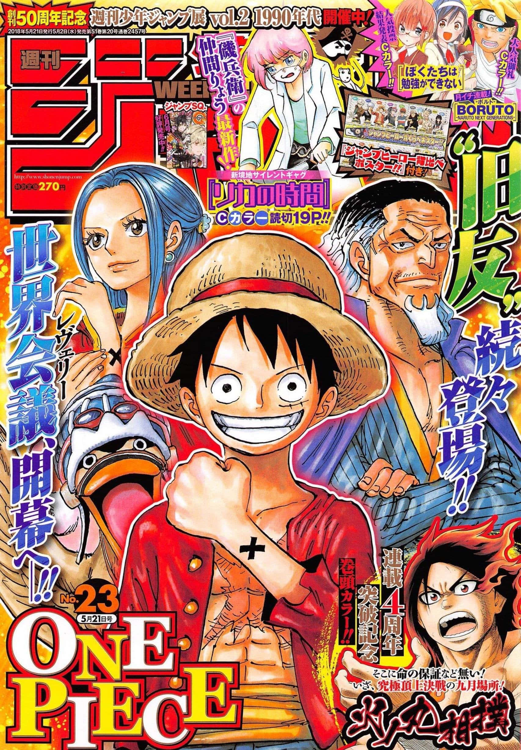 Shonen Jump 桌布 壁紙 — 充滿活力的漫畫封面，微笑的蒙奇·D·路飛被動漫角色包圍，帶有粗體日文字和鮮豔色彩。