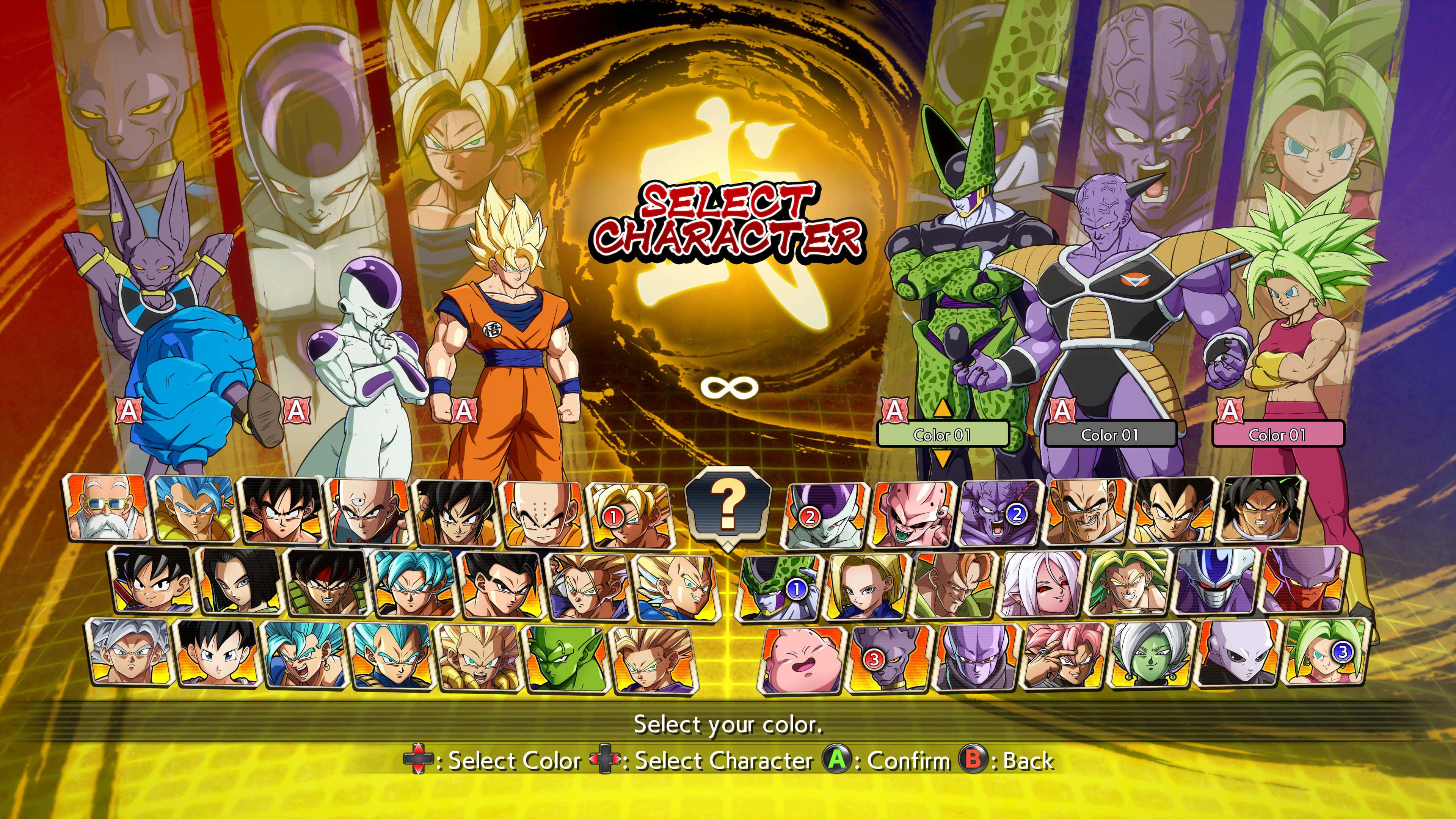Dragon Ball Characters 桌布 壁紙 — 充滿活力的遊戲選單，展示標誌性的龍珠角色以動態姿勢呈現在金色漩渦背景上。