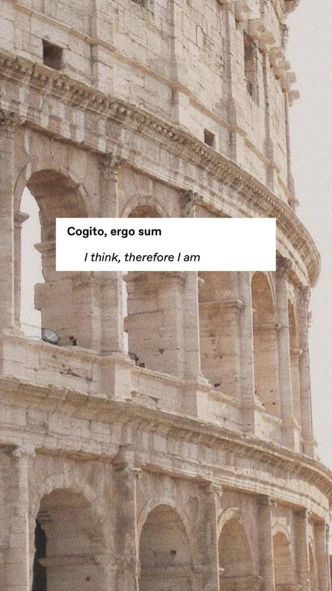 鬥獸場特寫，文字疊加顯示「Cogito ergo sum」和「I think therefore I am」。