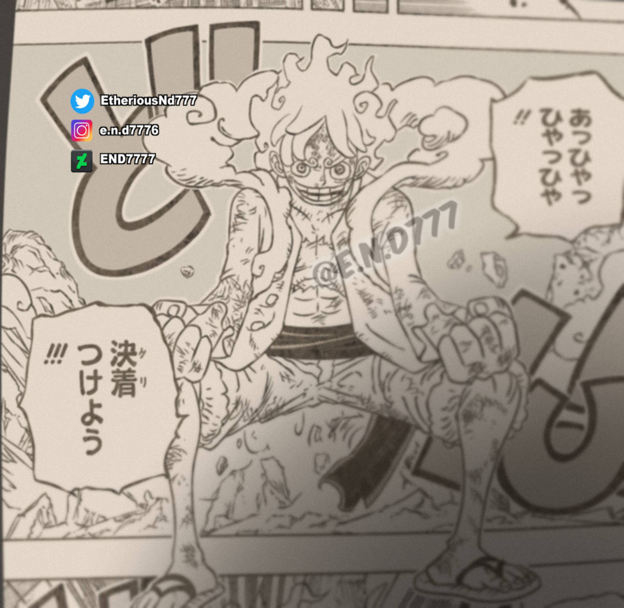 有紋身和狂野頭髮的動漫角色在帶有日文文字的漫畫面板中大喊。