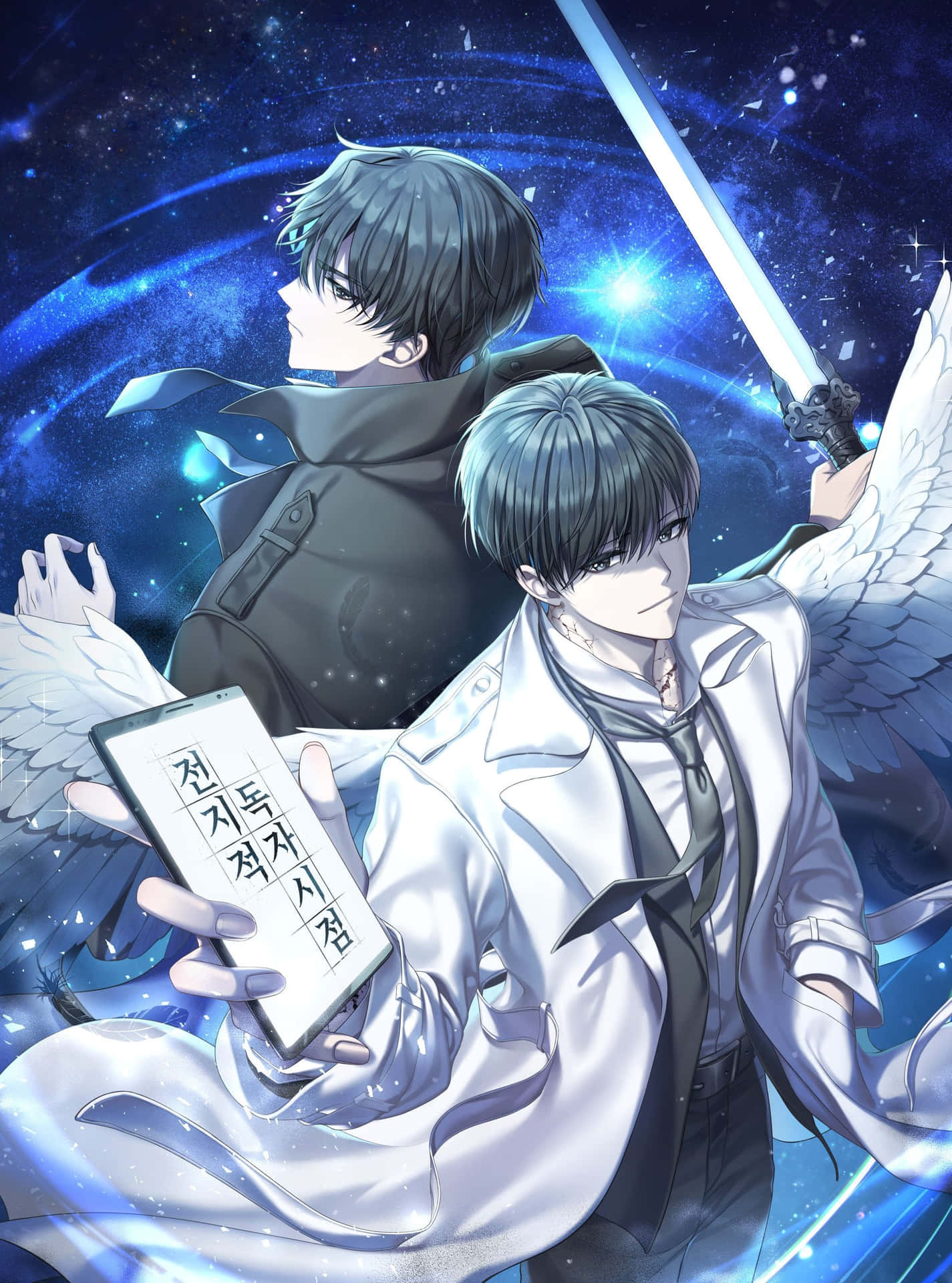 兩個有天使翅膀的動漫男孩在星空宇宙背景下拿著劍和平板電腦。
