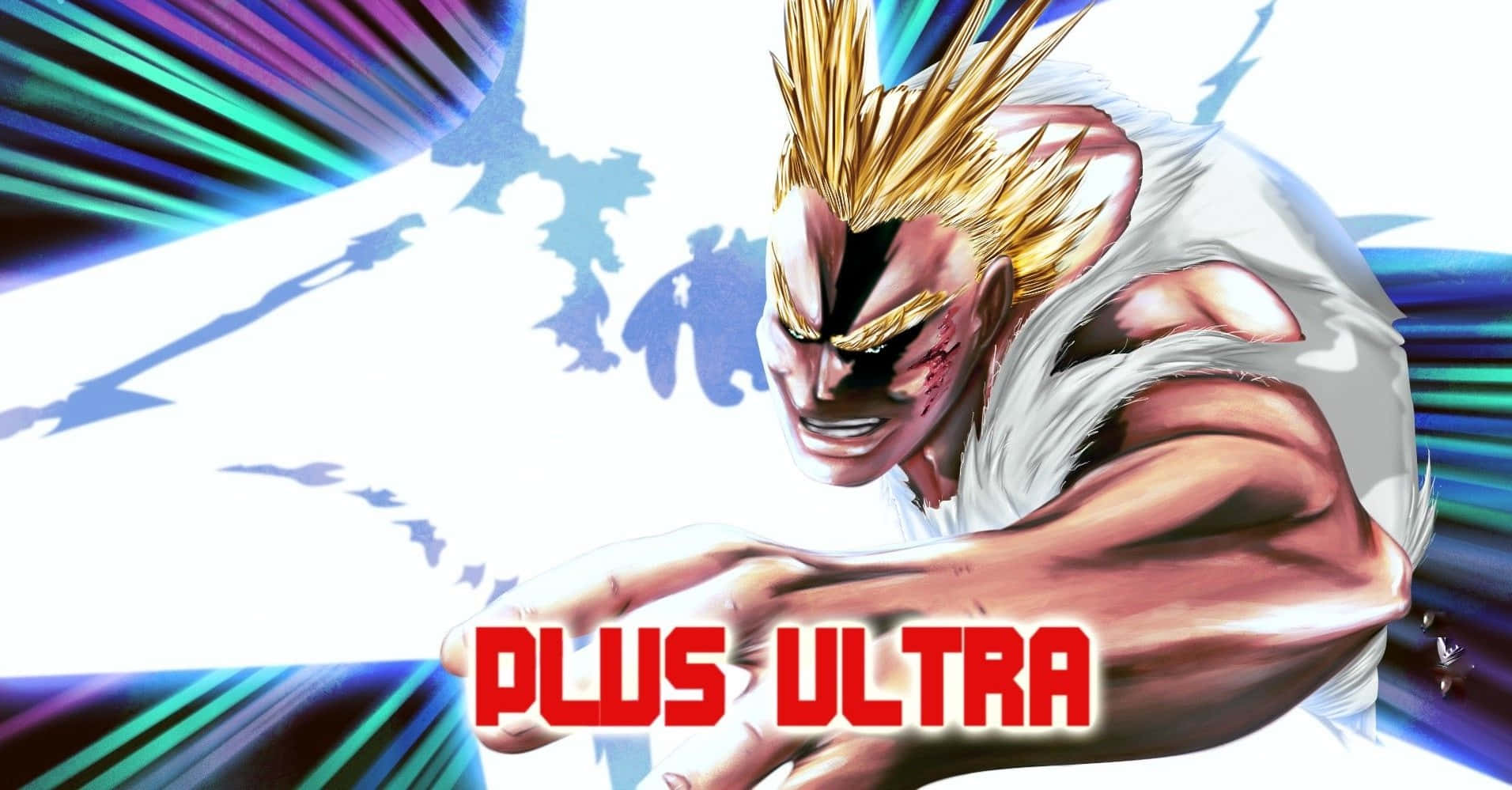 動漫角色大喊 plus ultra，拳頭放射出能量光束。