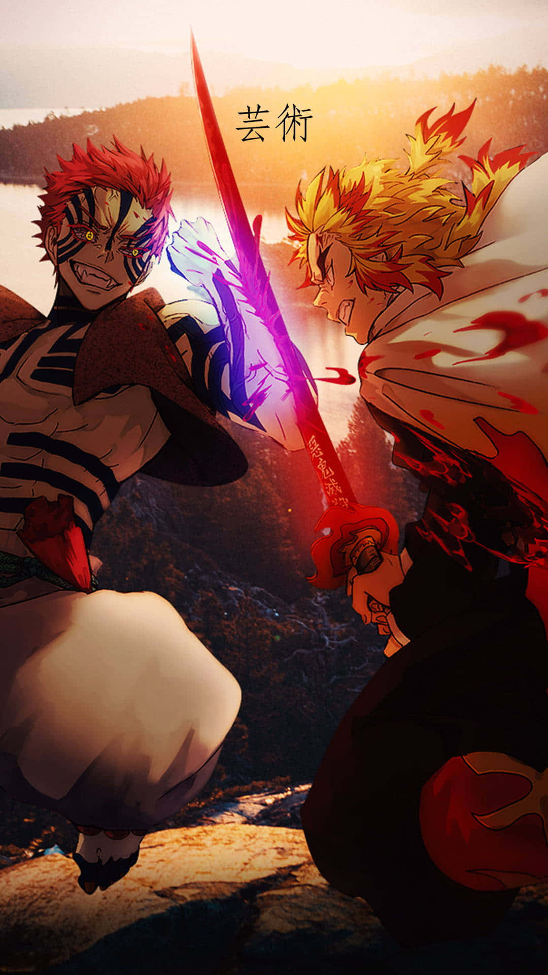 Rengoku Sword 桌布 壁紙 — 兩位動漫戰士在岩石湖邊的熾熱夕陽戰鬥中交鋒，劍刃閃耀，表情激烈。