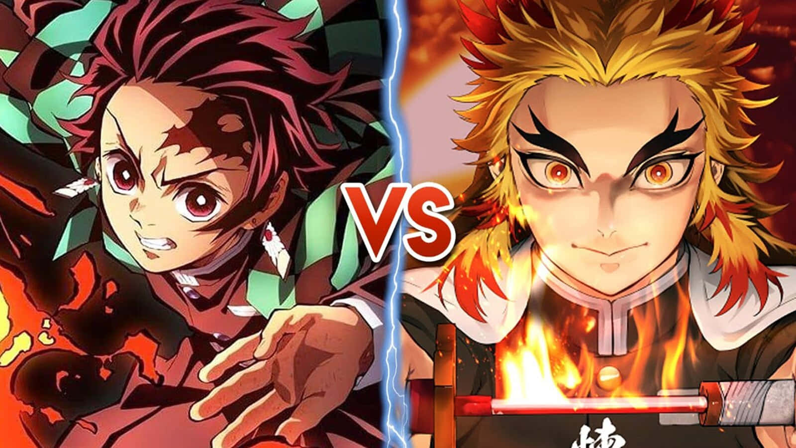 Rengoku And Tanjiro 桌布 壁紙 — 兩位動漫戰士在戲劇性的戰鬥場景中對峙，火焰能量與閃電將他們分隔開來。