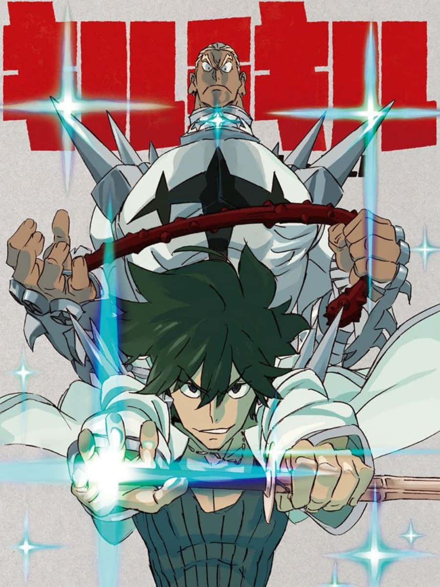 Ira Gamagoori 桌布 壁紙 — 兩位動漫戰士在紅色標題背景上，以發光的刀刃碰撞，伴隨著閃爍效果。