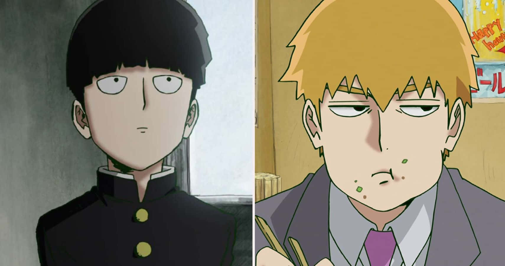 Mob Psycho 桌布 壁紙 — 兩個動漫角色並排，一個穿著制服眼神空洞，另一個頭髮凌亂，臉上沾有食物。