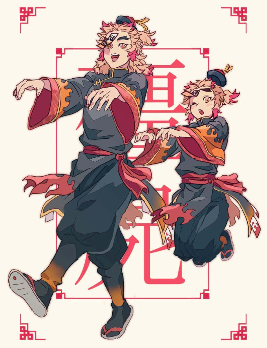Senjuro Rengoku 桌布 壁紙 — 兩個動漫角色以動態姿勢穿著帶有紅色火焰裝飾的深色長袍，背景為奶油色並帶有紅色漢字。