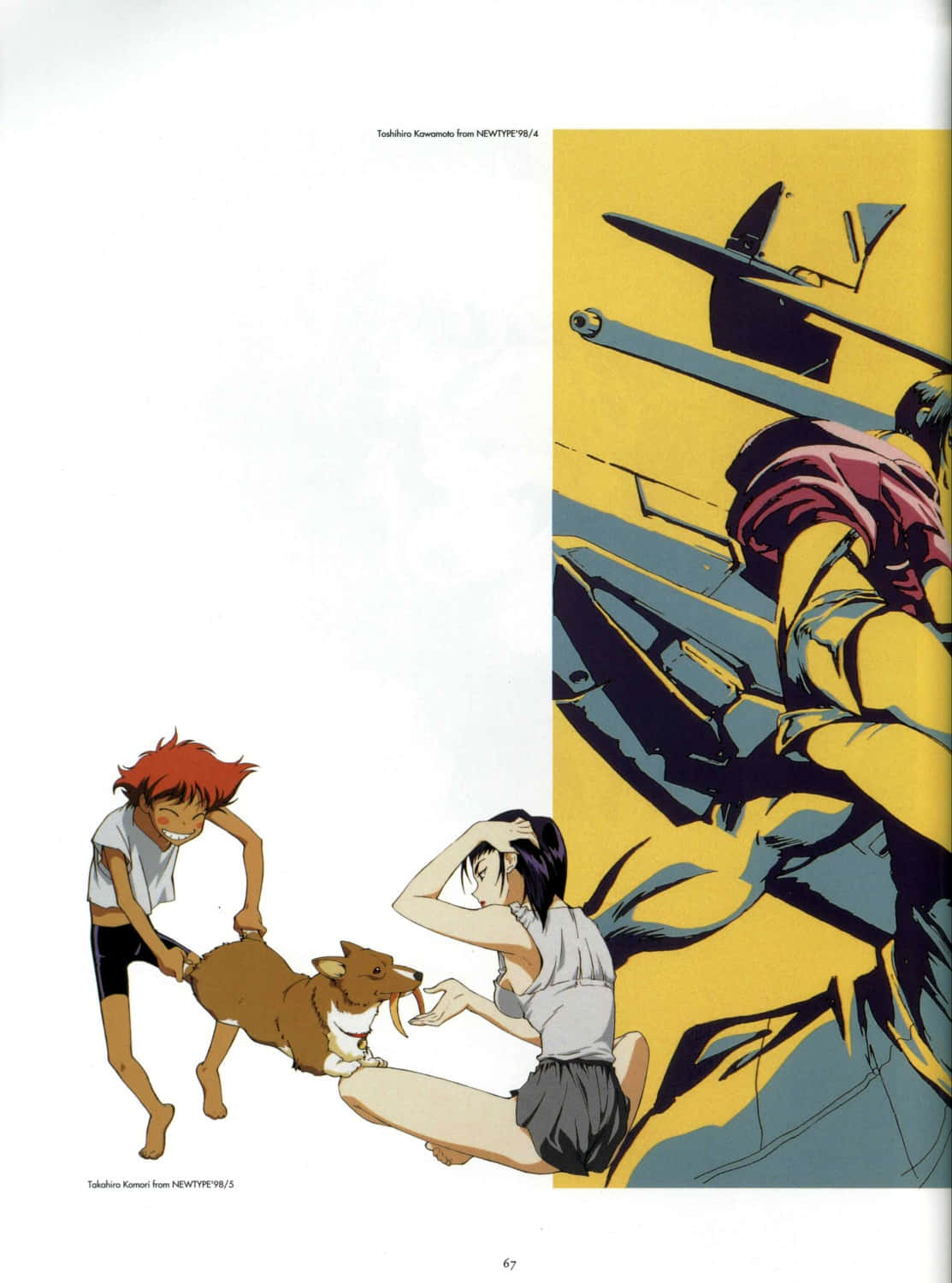 Cowboy Bebop Ein 桌布 壁紙 — 兩個動漫角色同狗仔玩摔跤，背景係大膽嘅黃色，仲有架戰鬥機若隱若現。