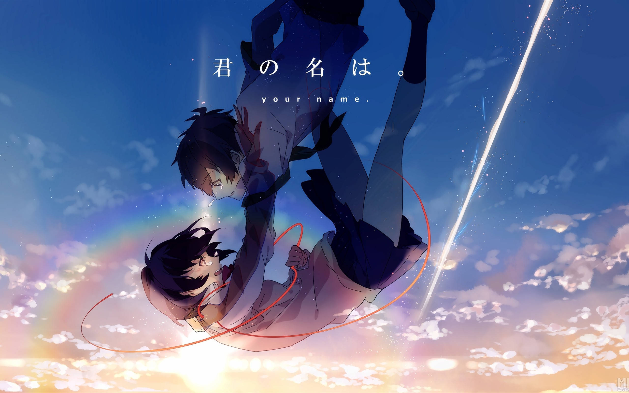 Japanese Anime 桌布 壁紙 — 兩個動漫角色在充滿活力的天空中擁抱，背景有彩虹和流星。