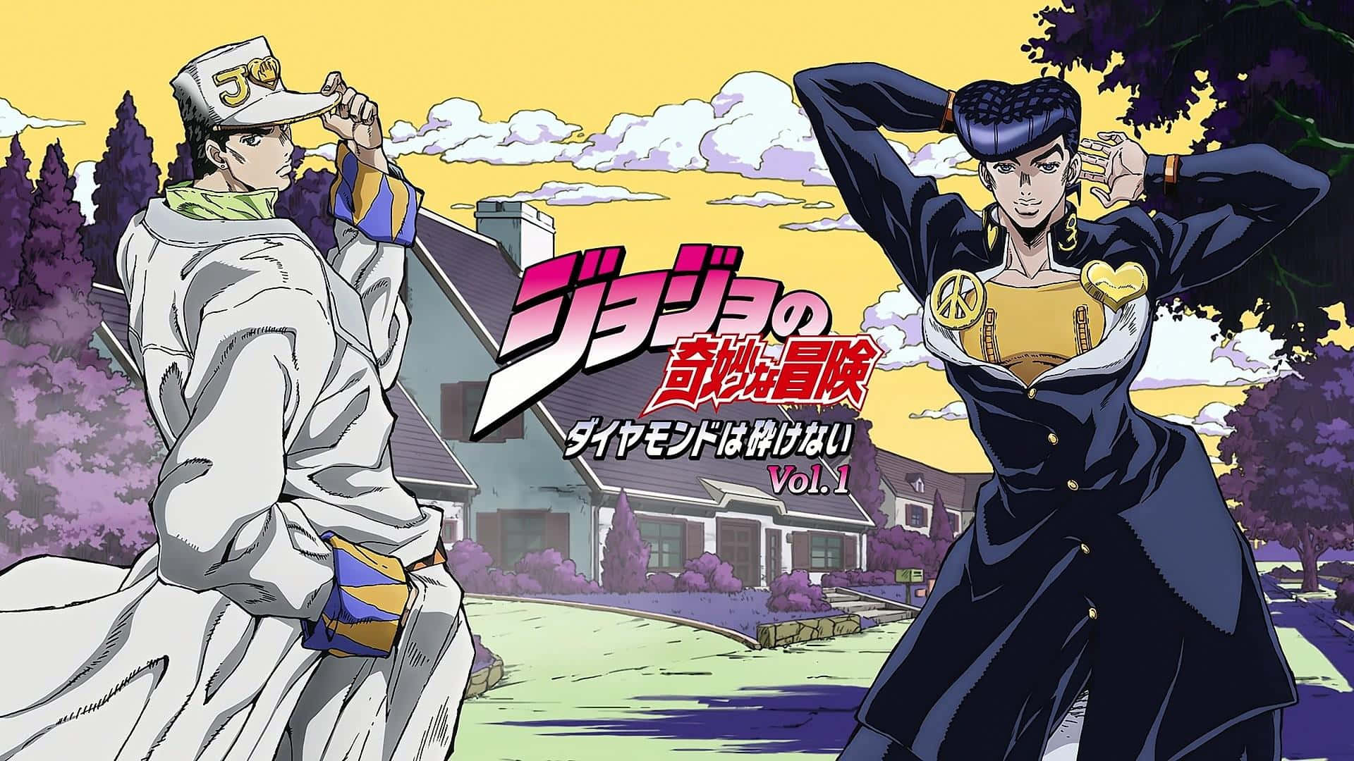 Josuke Higashikata 桌布 壁紙 — 兩個動漫角色在紫色樹木和充滿活力的黃色天空下，於郊區房屋前戲劇性地擺姿勢。
