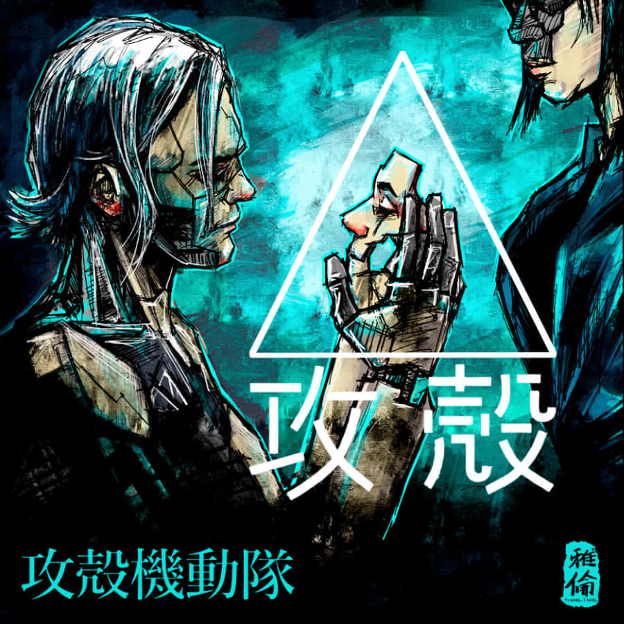 Hideo Kuze 桌布 壁紙 — 兩個動漫角色對峙，一個發光三角形框住機械手握住臉部，場景為青綠色和黑色的數位藝術。