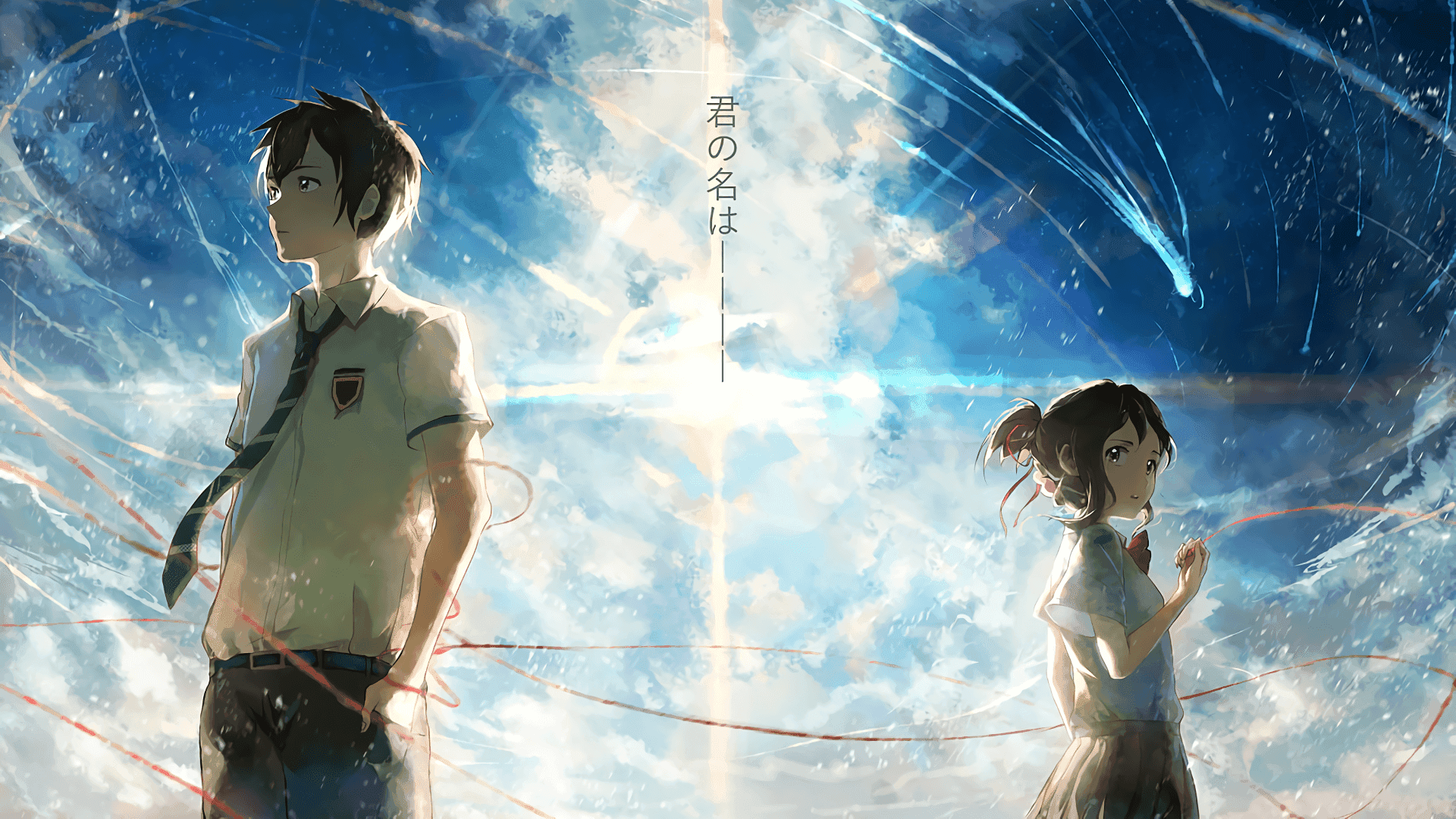 兩個動漫角色站在雲層前 壁紙
