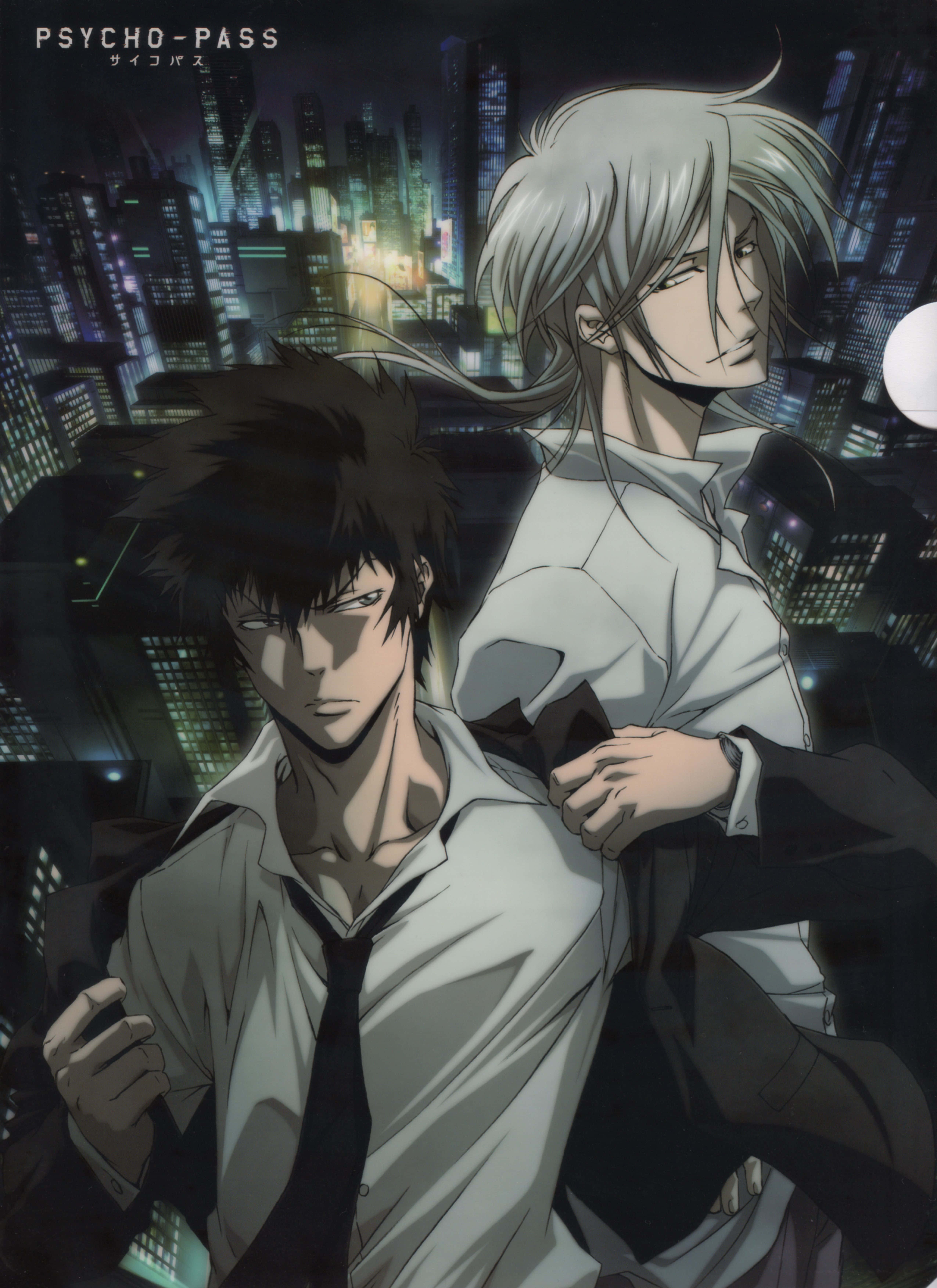 Shogo Makishima 桌布 壁紙 — 兩個動漫角色站在霓虹燈照亮嘅夜景城市景觀中，帶有戲劇性燈光同強烈表情。