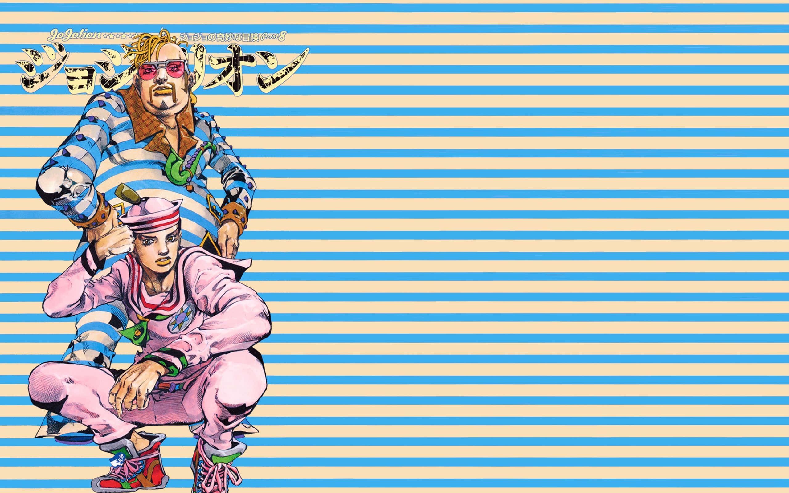 Jojolion 桌布 壁紙 — 兩個動漫角色身穿大膽鮮豔的服裝，在藍色和米色條紋背景上動態擺姿勢。