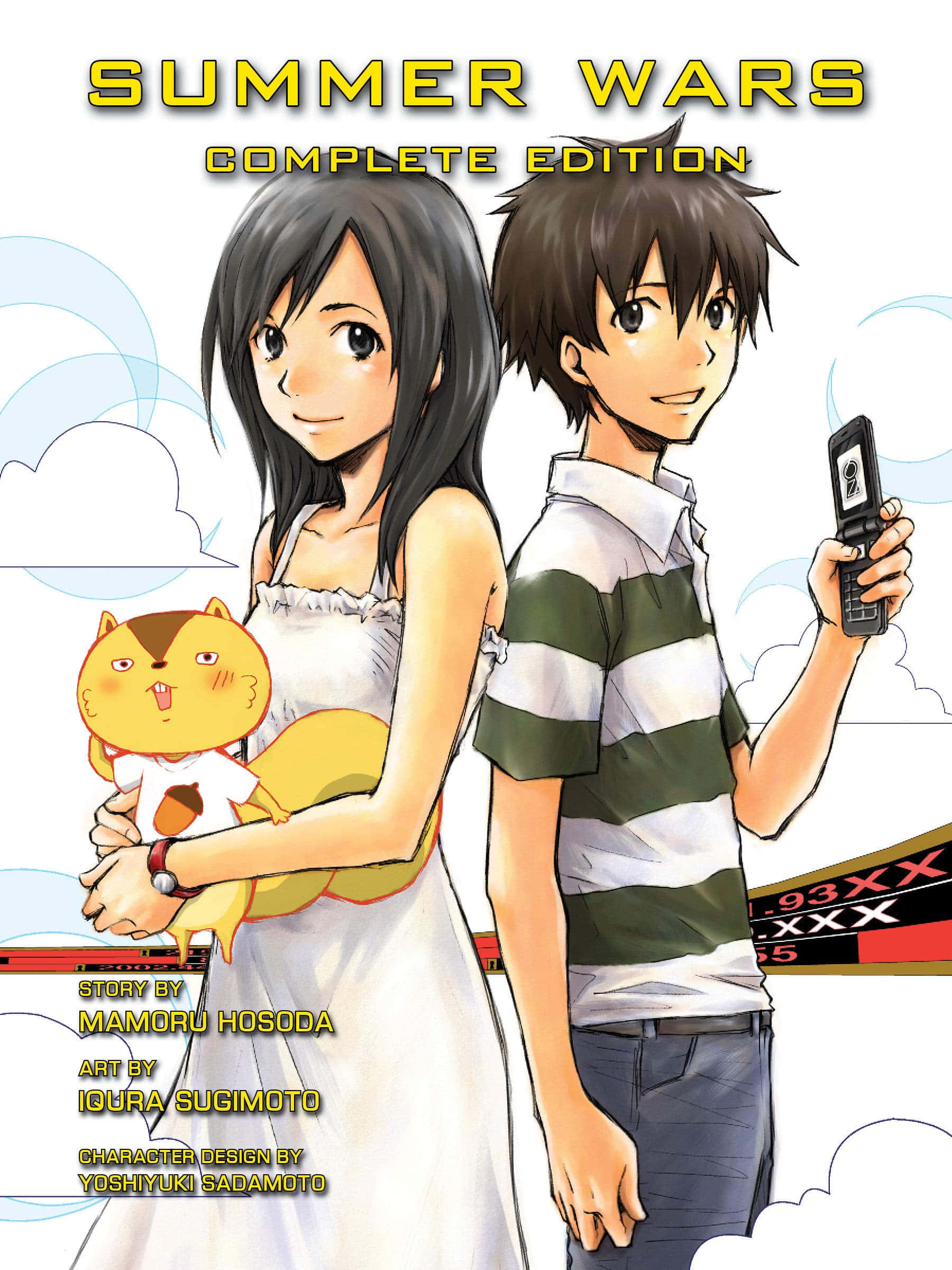 Summer Wars 桌布 壁紙 — 兩個動漫青少年背對背站立，手持貓咪毛絨玩具和翻蓋手機，背景是陰天天空和電影字幕。
