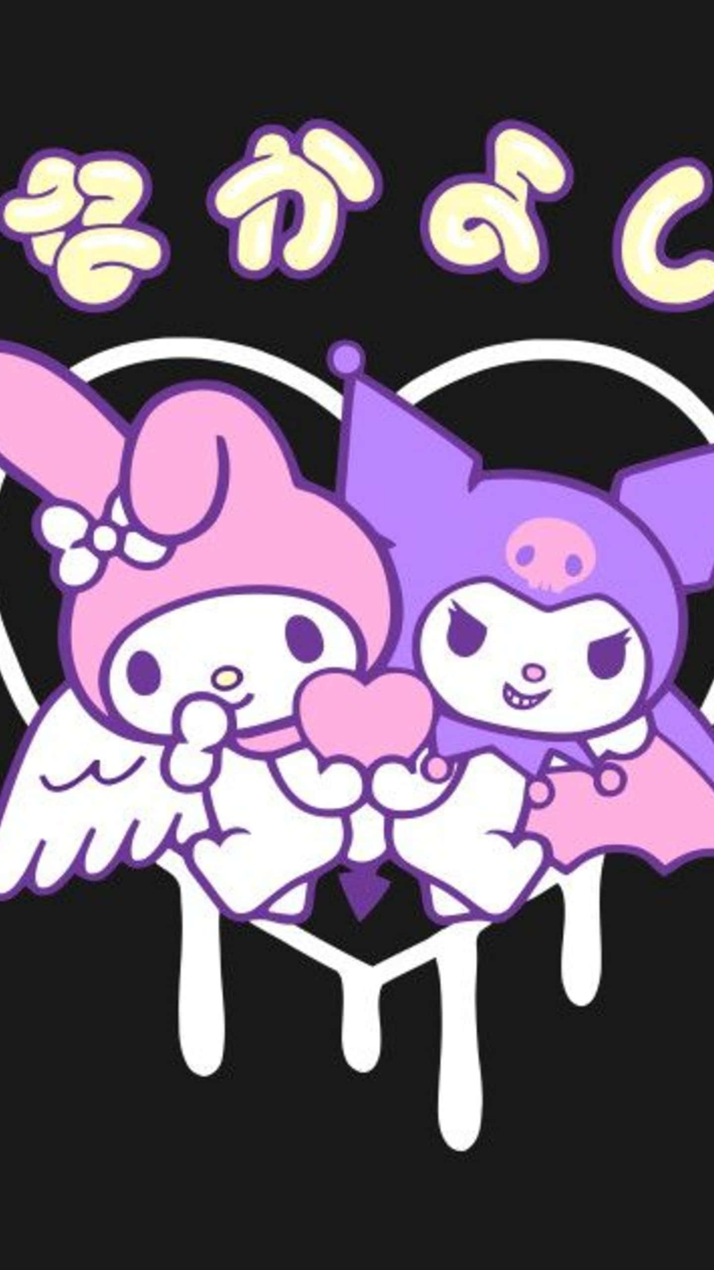 Kuromi And My Melody 桌布 壁紙 — 兩個可愛的動漫角色 My Melody 和 Kuromi 在黑色背景上拿著一個粉紅色的心，有滴落的白色油漆和日文字。