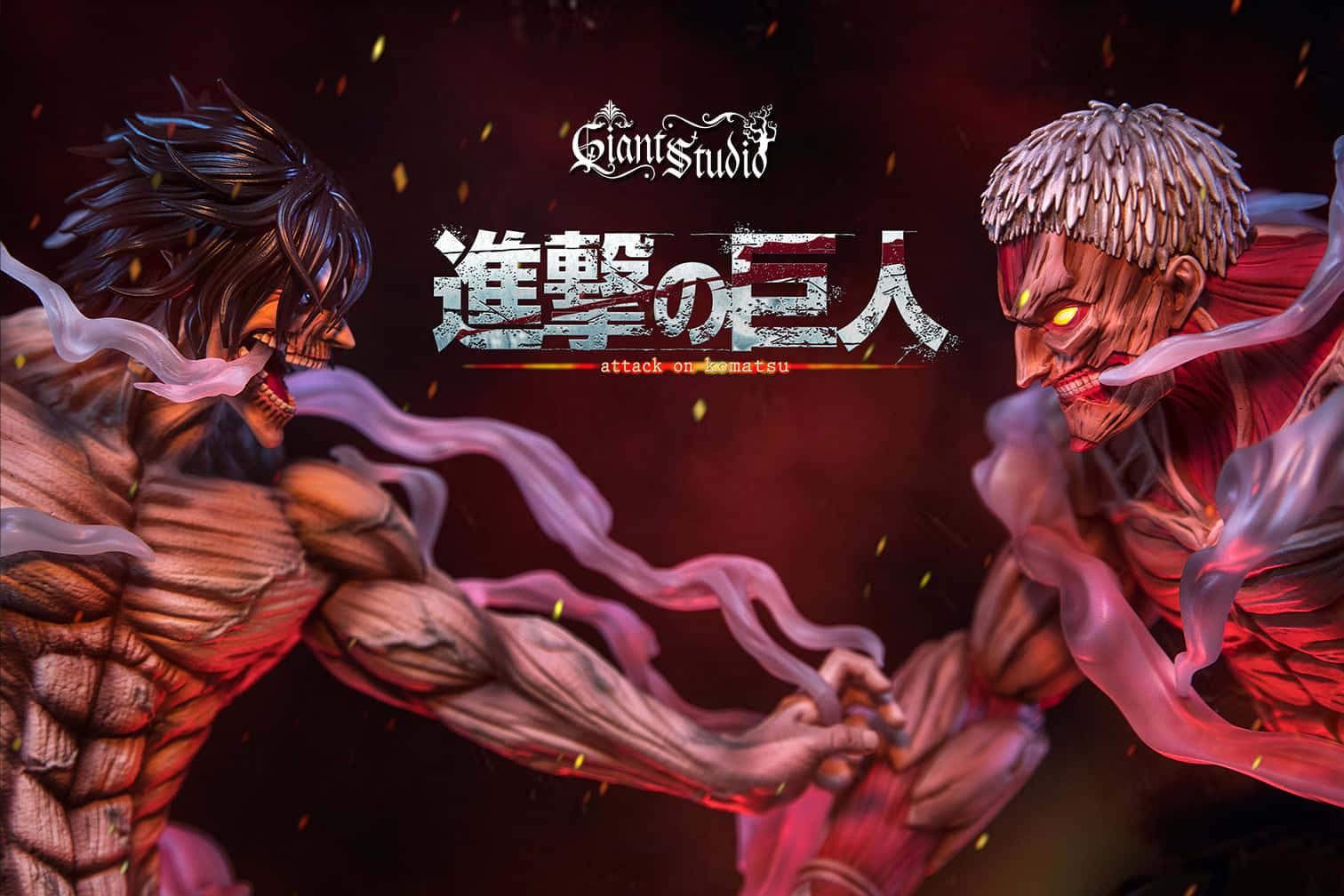 Giant Creatures 桌布 壁紙 — 兩個巨大的泰坦在一個戲劇性的動漫場景中碰撞，眼睛發光，能量旋轉，背景是深紅色。