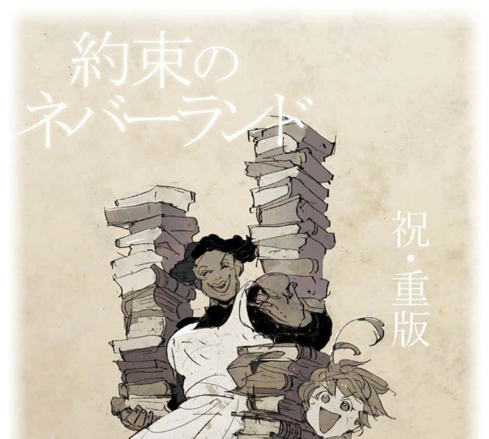 The Promised Neverland Krone 桌布 壁紙 — 兩個快樂的動漫角色依偎在高聳的書堆中，背景是復古羊皮紙。