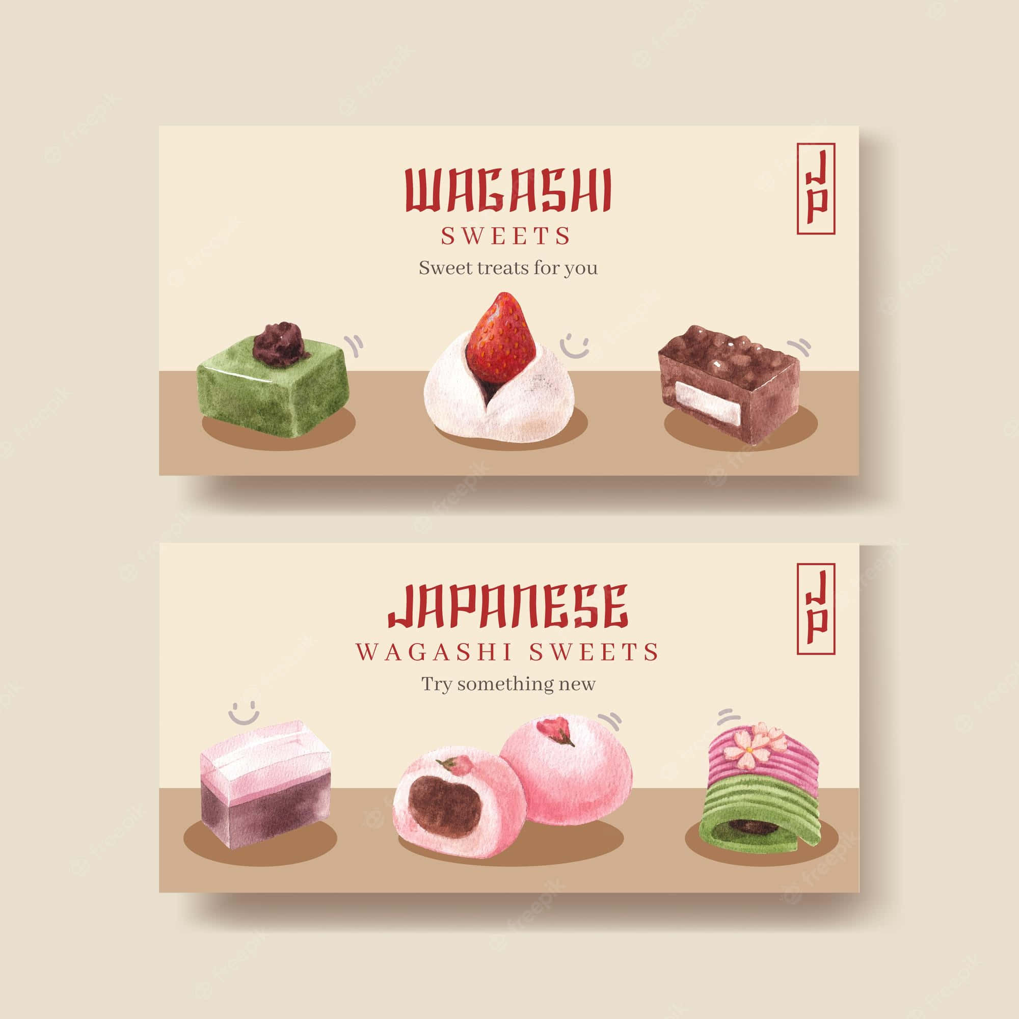 Japanese Sweets 桌布 壁紙 — 兩個插圖橫幅展示色彩繽紛的日式和菓子，附有邀請觀眾嘗試新甜點的文案。