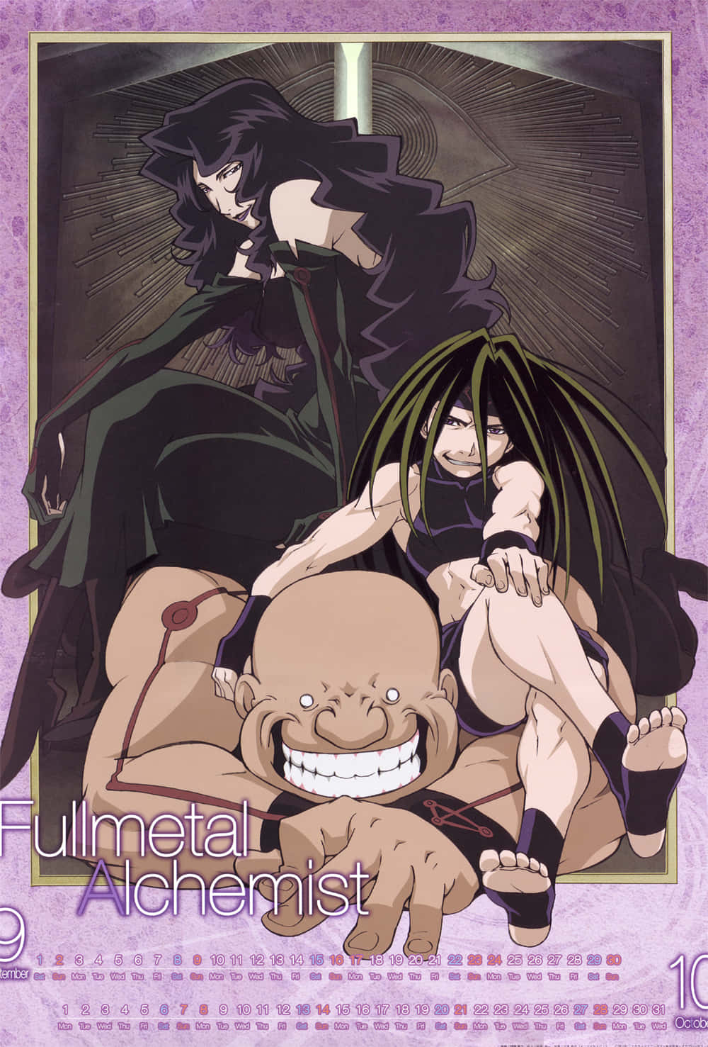 Fullmetal Alchemist Gluttony 桌布 壁紙 — 兩個深色頭髮的動漫角色和一個咧嘴大笑的光頭男子，描繪在戲劇性、風格化的插圖中。