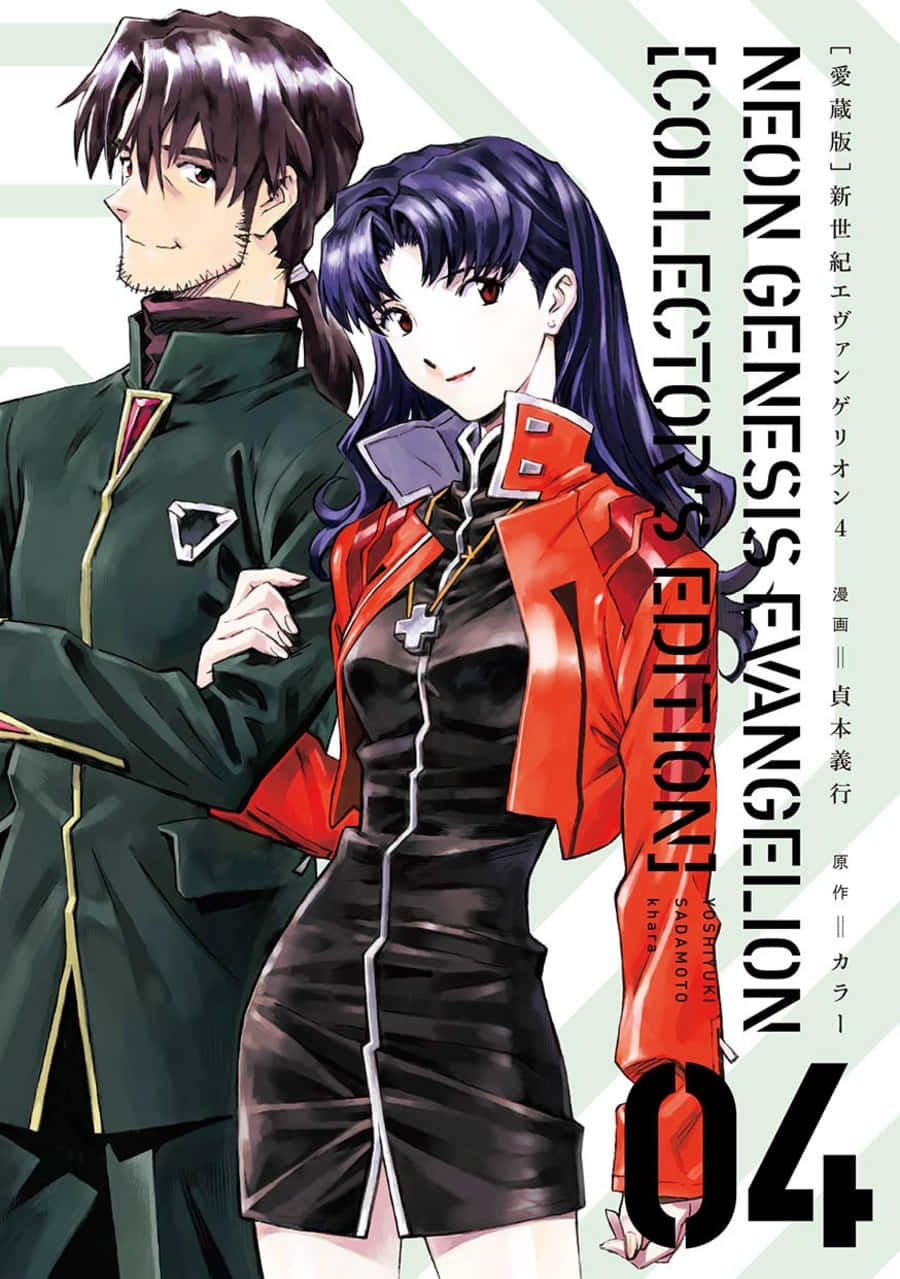 Ryoji Kaji 桌布 壁紙 — 兩個穿著未來風格制服的角色自信地站在帶有漫畫文字的條紋背景前。