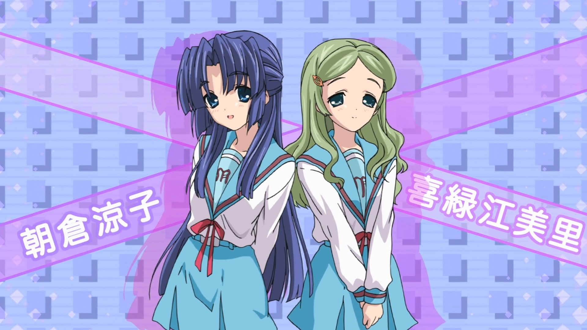 Ryoko Asakura 桌布 壁紙 — 兩個穿著校服嘅動漫女仔並排企喺一個有粉紅色斜線嘅紫色圖案背景前面。