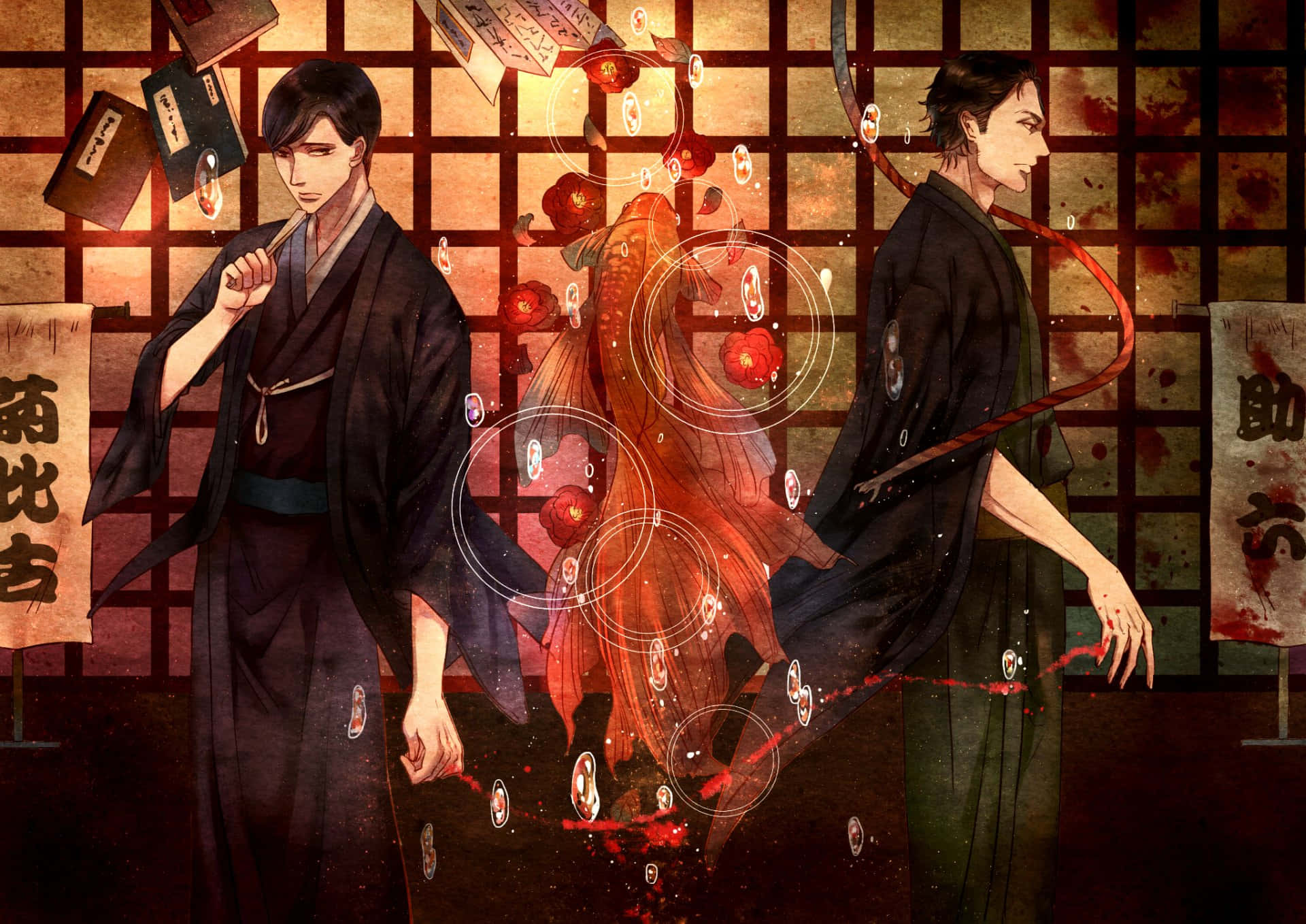 shouwa genroku rakugo shinjuu 桌布 壁紙 — 兩個穿著深色和服的男人站在傳統的日式房間裡，一條發光的紅色錦鯉從漂浮的紙張和類似血跡的飛濺中浮現。