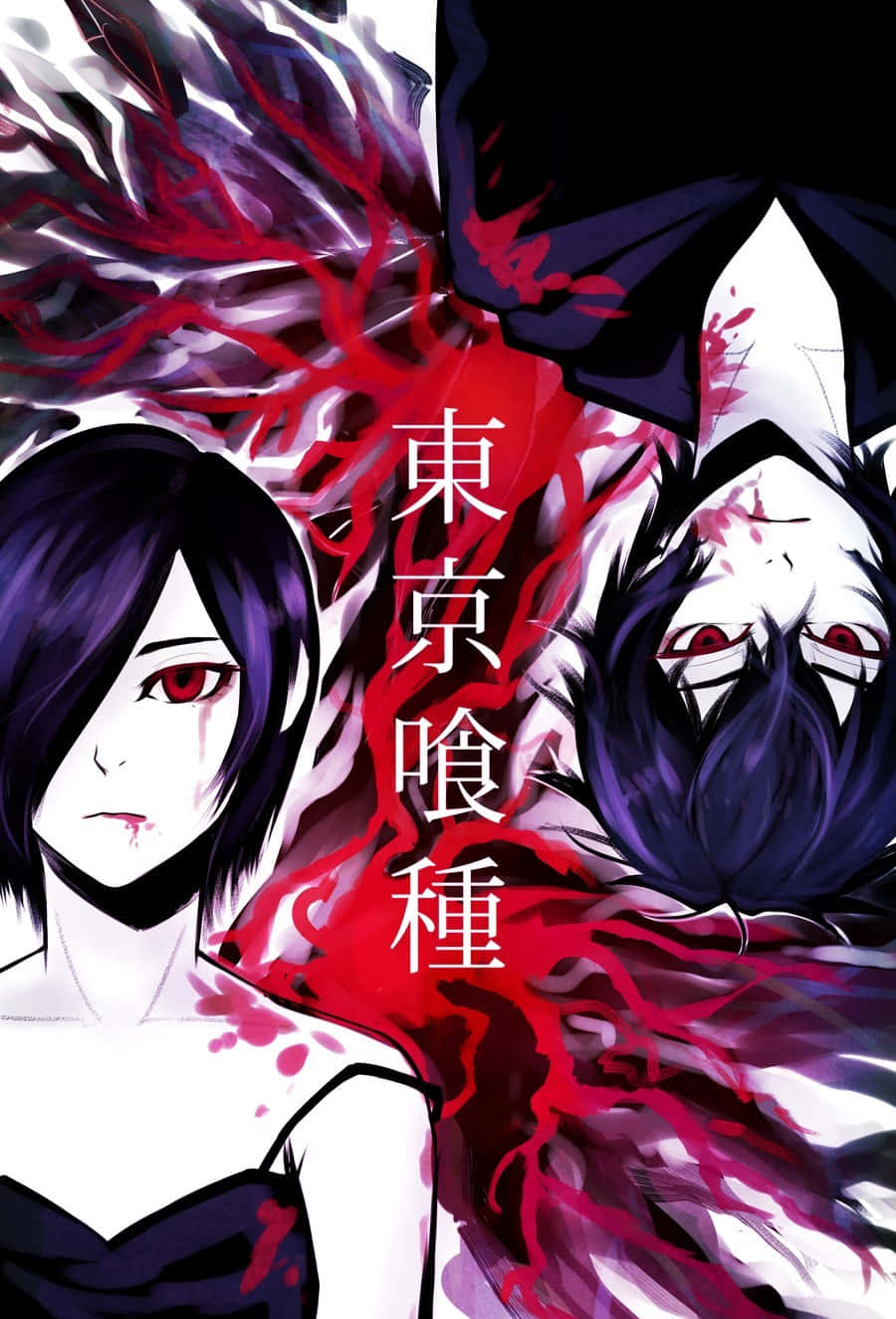 Ayato Kirishima 桌布 壁紙 — 兩個紅眼黑髮的動漫角色被爆炸性的紅色和紫色能量包圍。