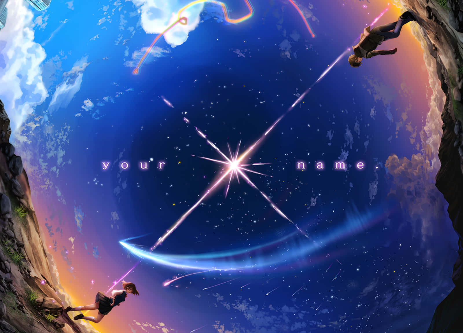 Manga Universe 桌布 壁紙 — 兩個身影從懸崖邊緣躍入充滿星星和發光軌跡的宇宙天空。