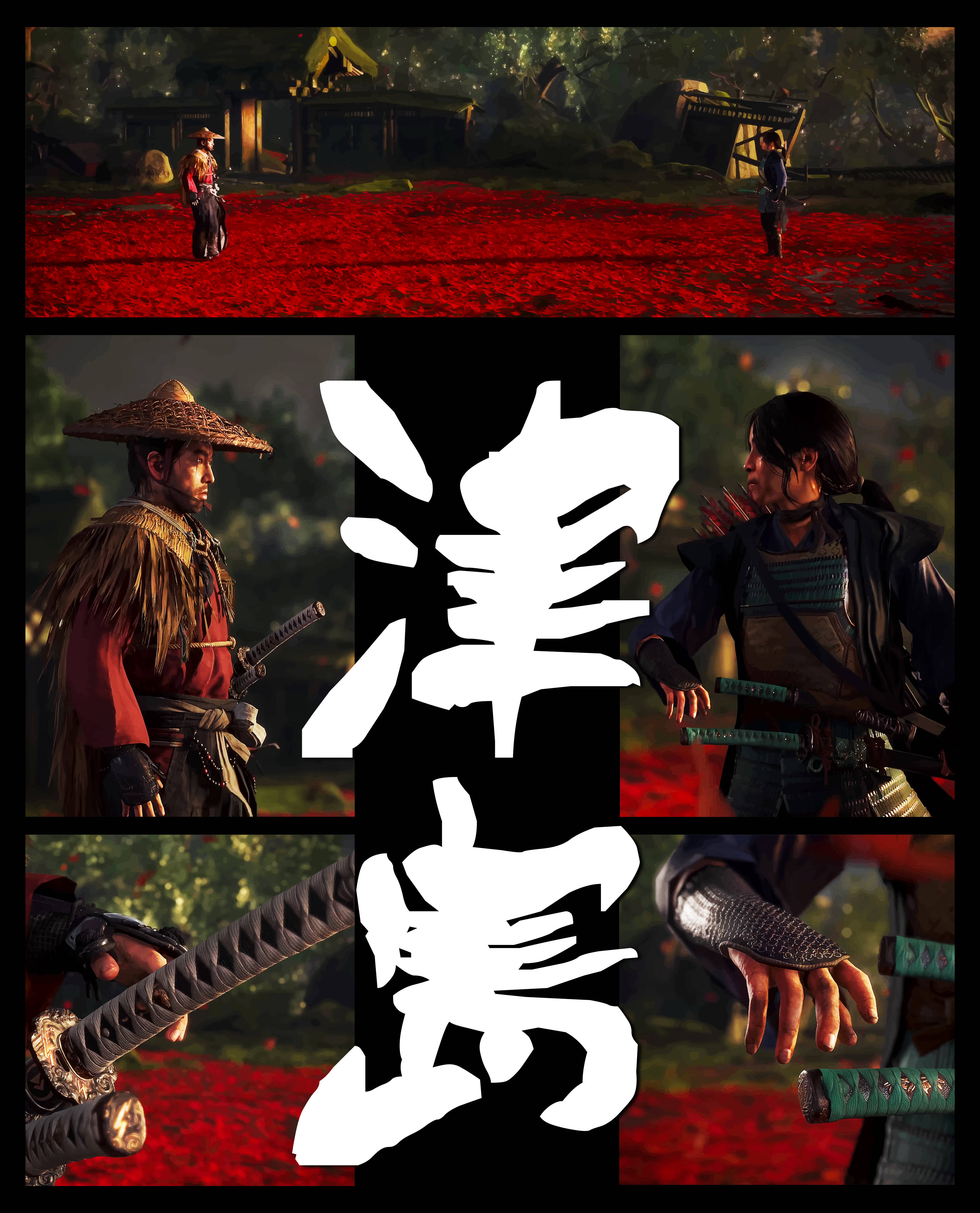 武士 桌布 壁紙 — 兩名武士戰士站在一片紅花田中，在森林樹冠下緊張對峙。