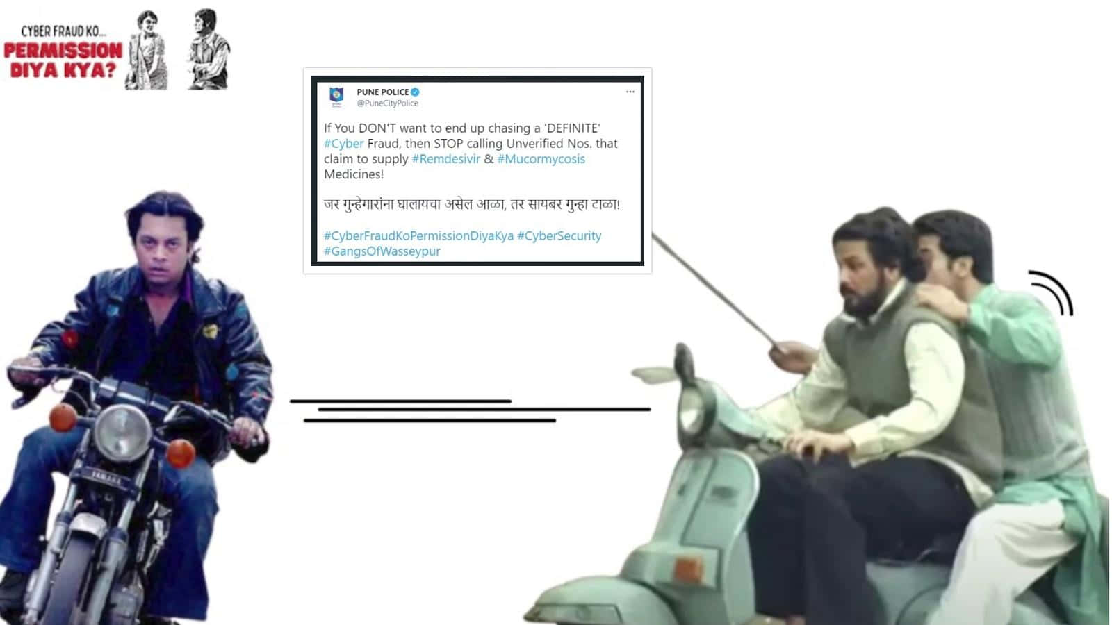 Cybersecurity Memes 桌布 壁紙 — 兩名男子騎著電單車和滑板車經過一條關於假Remdesivir賣家的網絡警察警告推文。