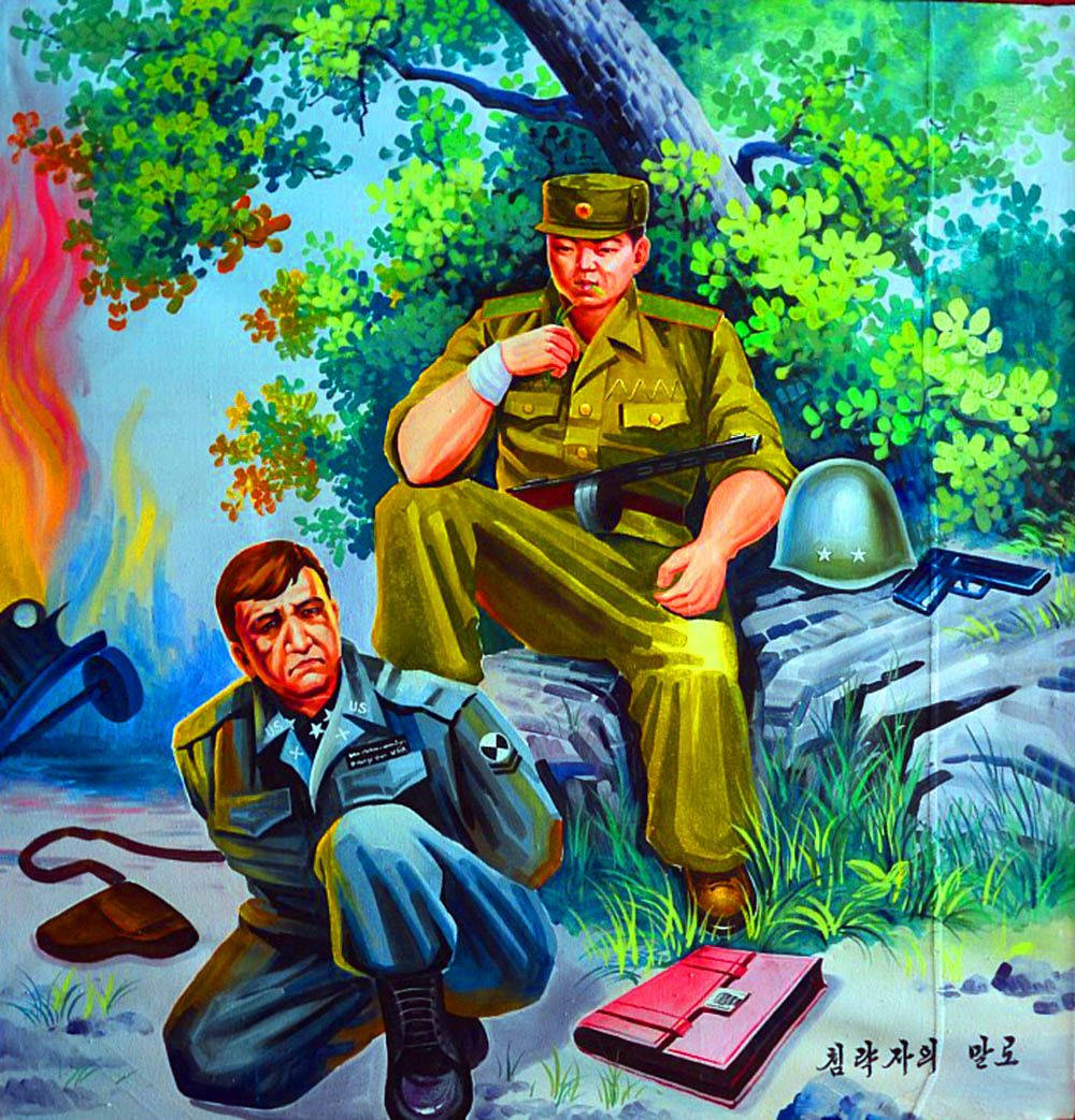 North Korea 桌布 壁紙 — 兩名穿著對比制服嘅士兵坐喺茂密嘅綠色樹葉中，背景係猛烈嘅爆炸。