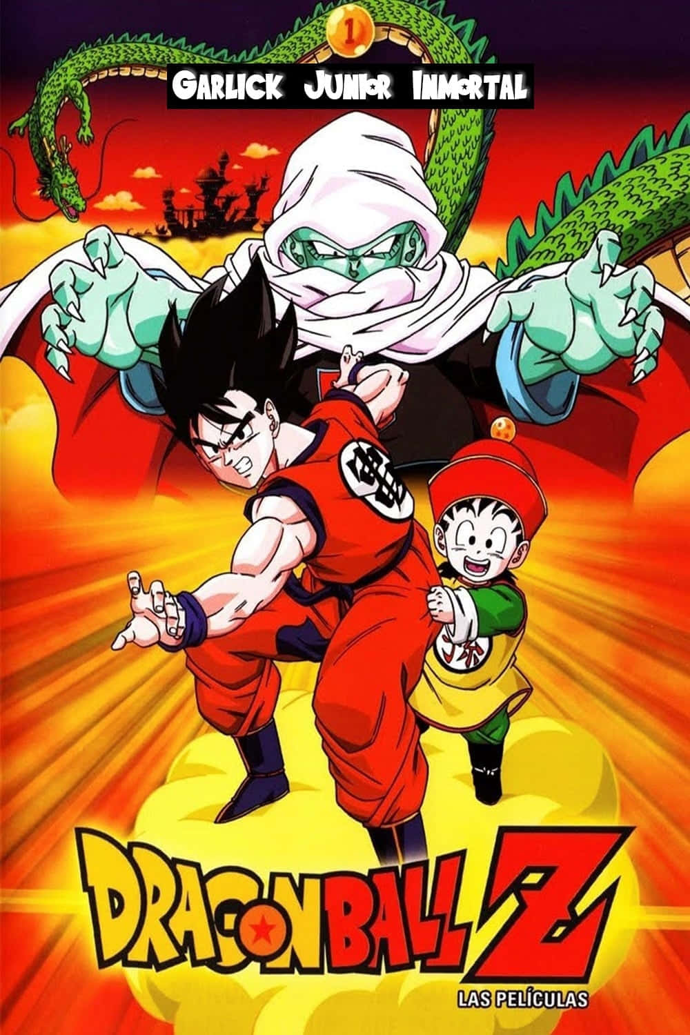 Dbz Movies 桌布 壁紙 — 兩名身穿紅色道服的武術家，在熾熱的夕陽天空下，與一個綠色龍頭反派戰鬥。