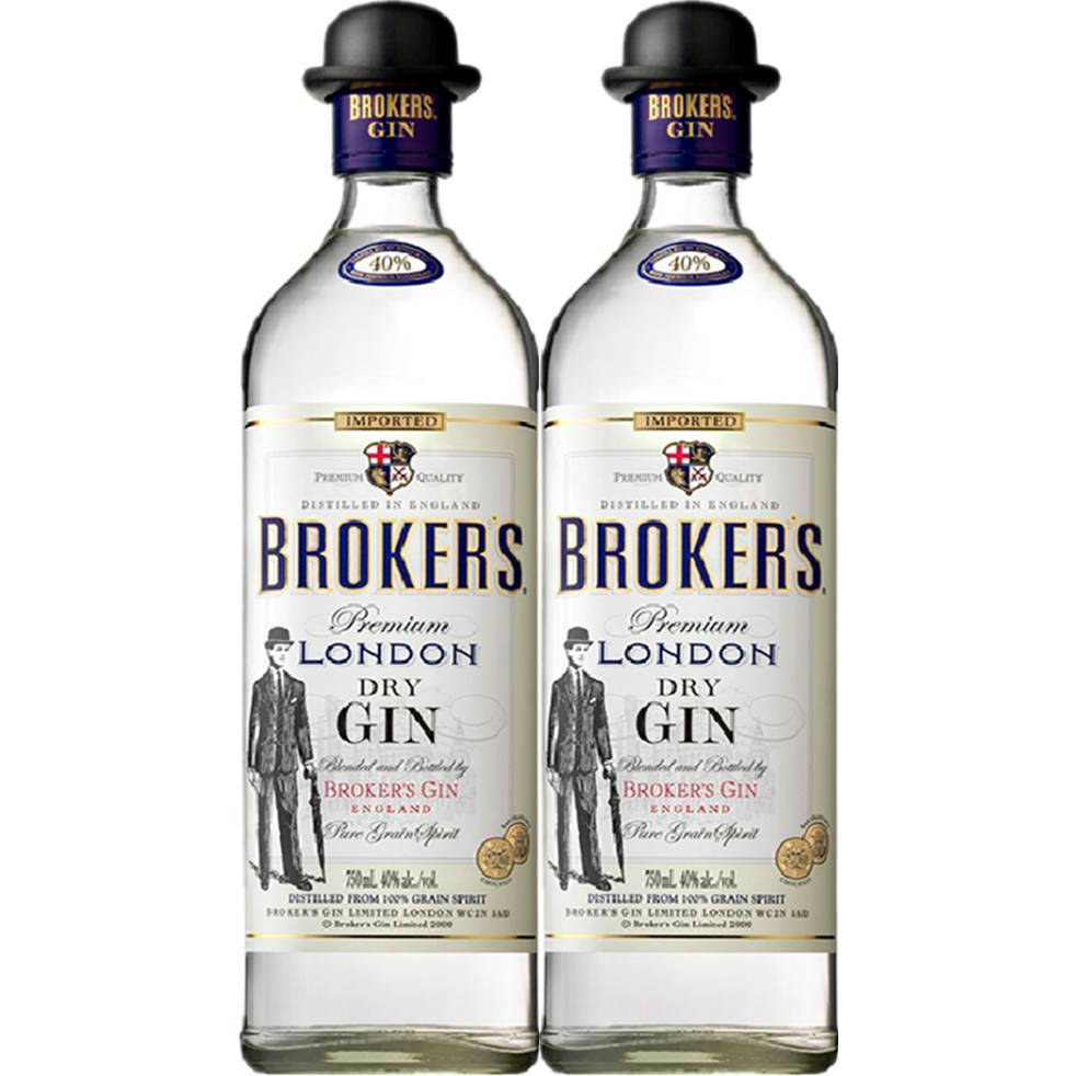 兩瓶帶有復古標籤的Broker's Premium London Dry Gin。