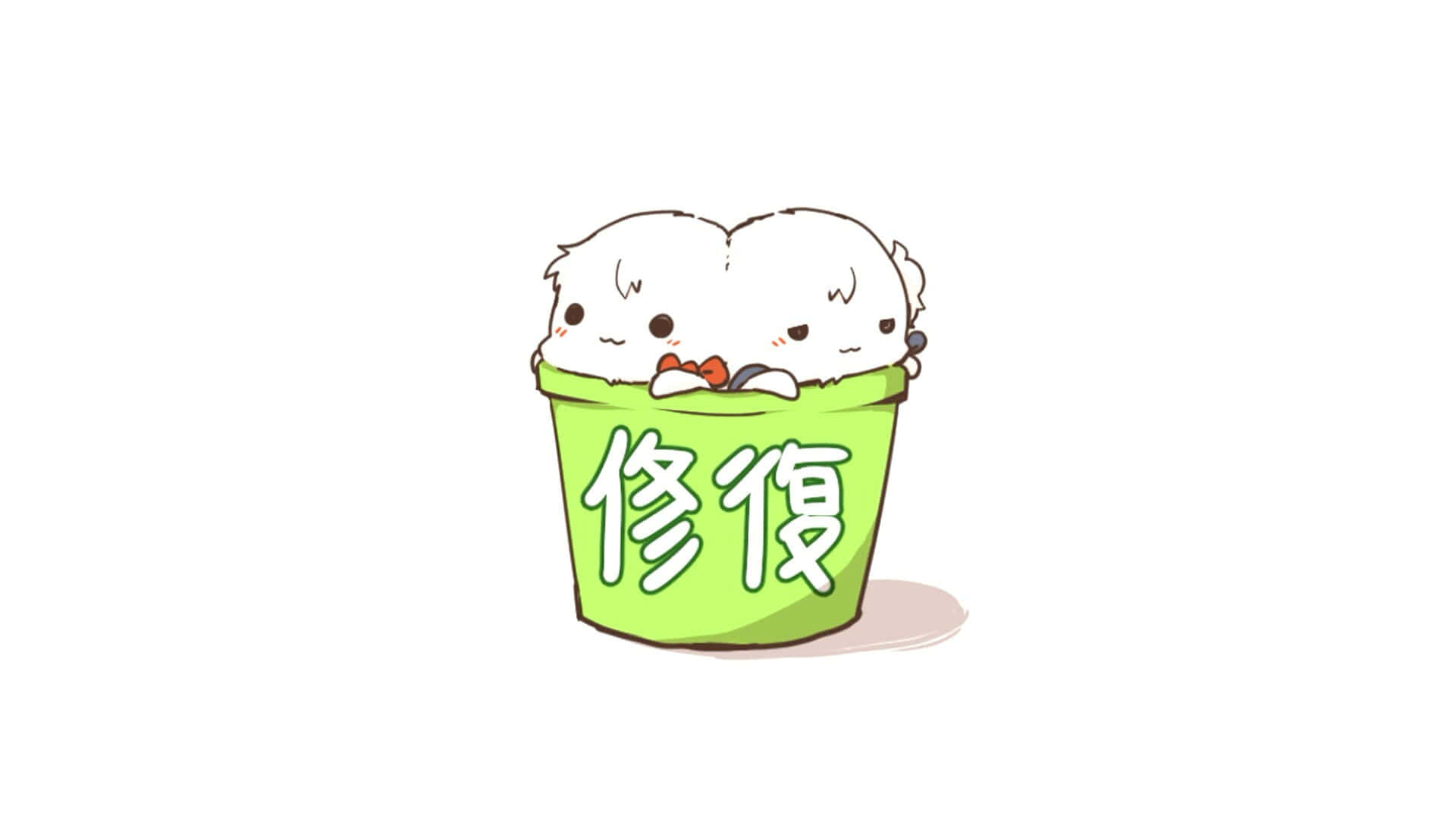 Cute White 桌布 壁紙 — 兩隻可愛的白色毛茸茸生物從一個帶有中文字的亮綠色桶邊緣探出頭來。