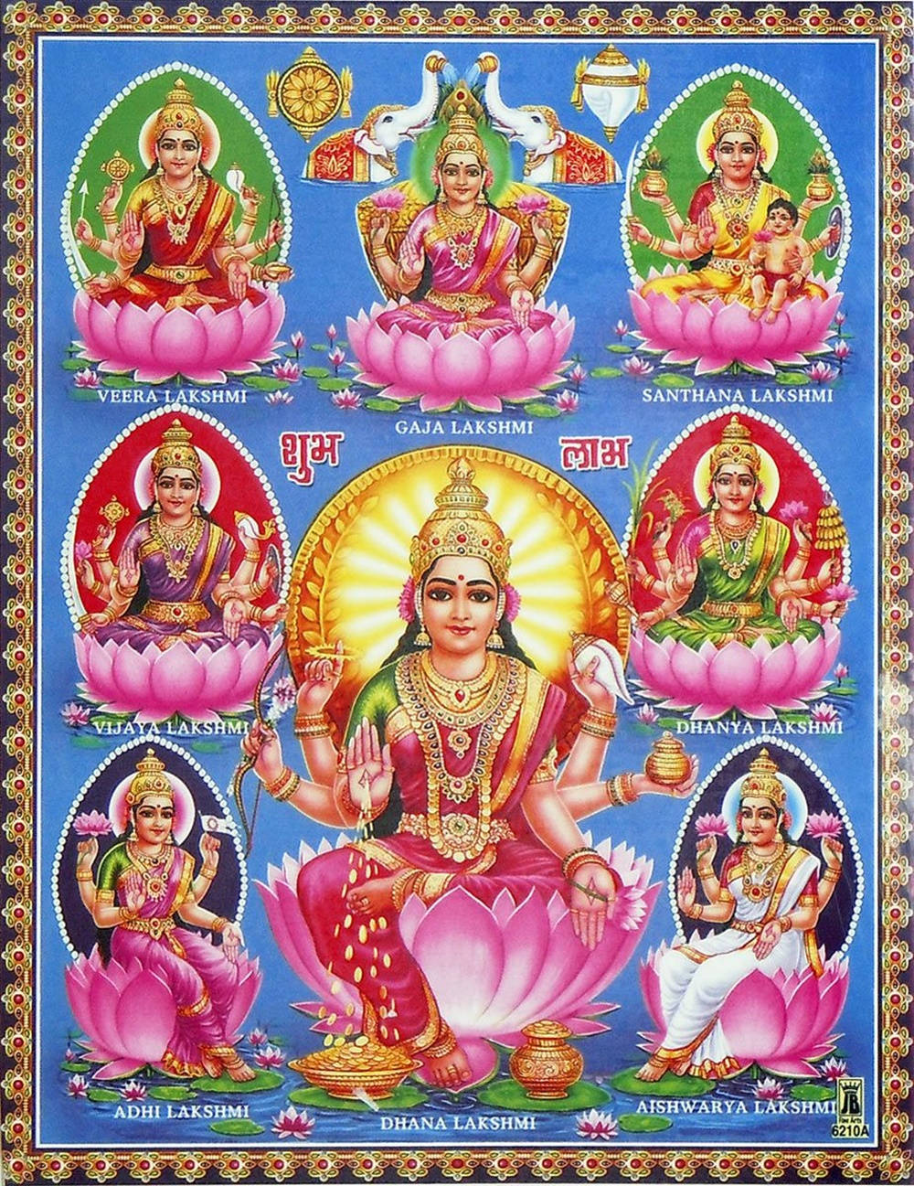 八位財神女神的輝煌顯現 壁紙 — 一幅色彩鮮豔的插圖，描繪印度教女神拉克什米以八種形態坐在粉紅色蓮花上，背景為藍色，帶有華麗邊框。