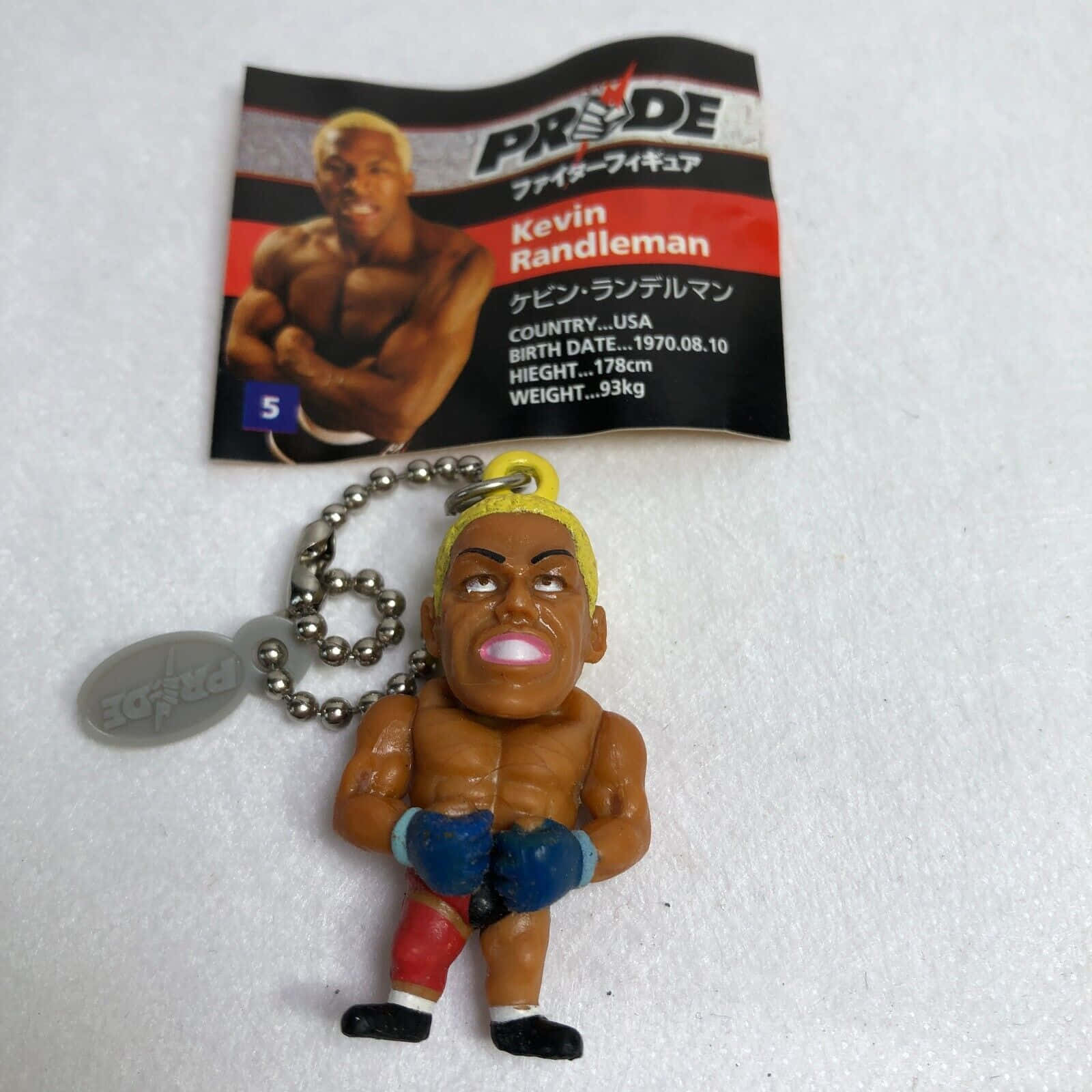 Kevin Randleman 格鬥家人偶鑰匙扣連包裝 白色背景