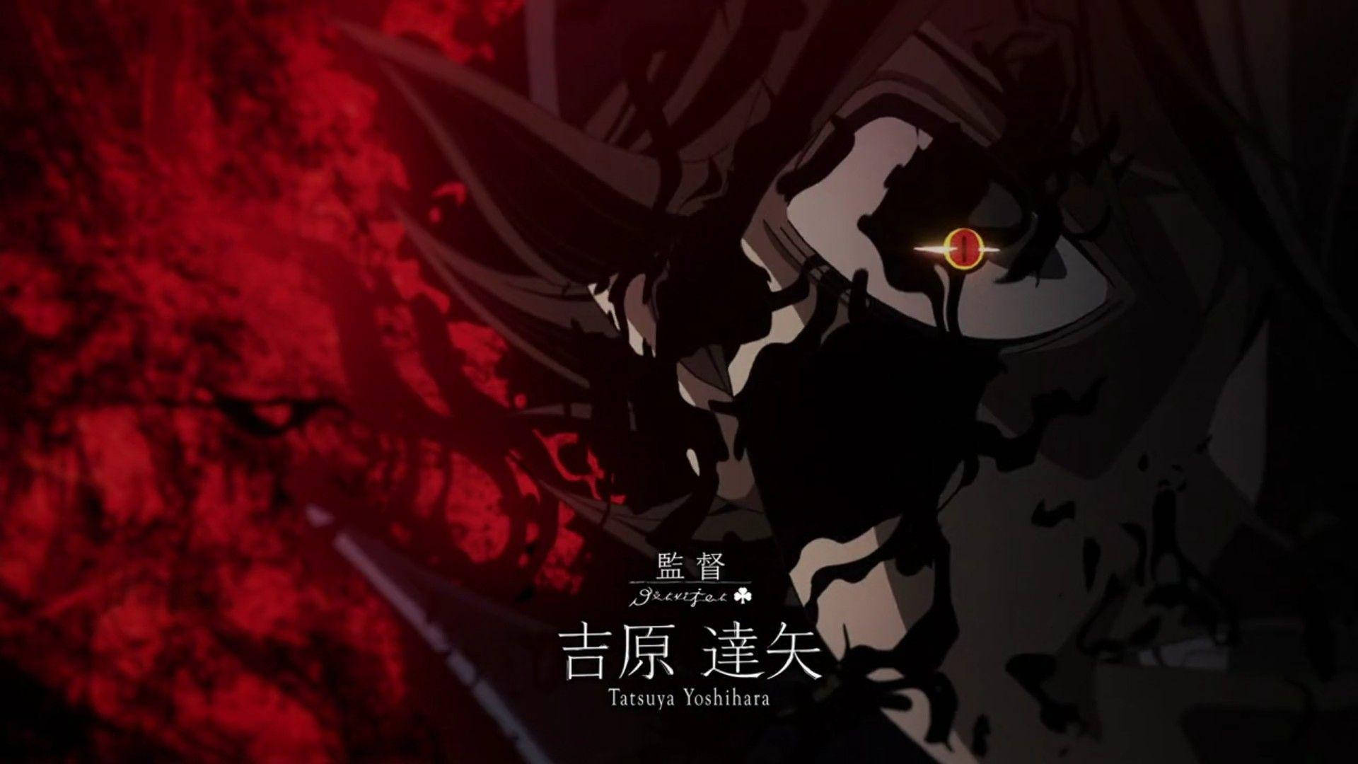 利貝《黑色五葉草》阿斯塔的惡魔之眼 壁紙 — 一個黑暗的動漫角色，擁有發光的紅色眼睛和黑色頭髮，背景是火紅色的。