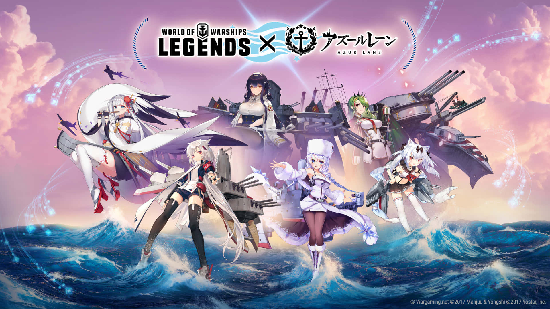 來自《World of Warships Legends》和《Azur Lane》的動漫角色站在暴風雨海洋中的軍艦上。