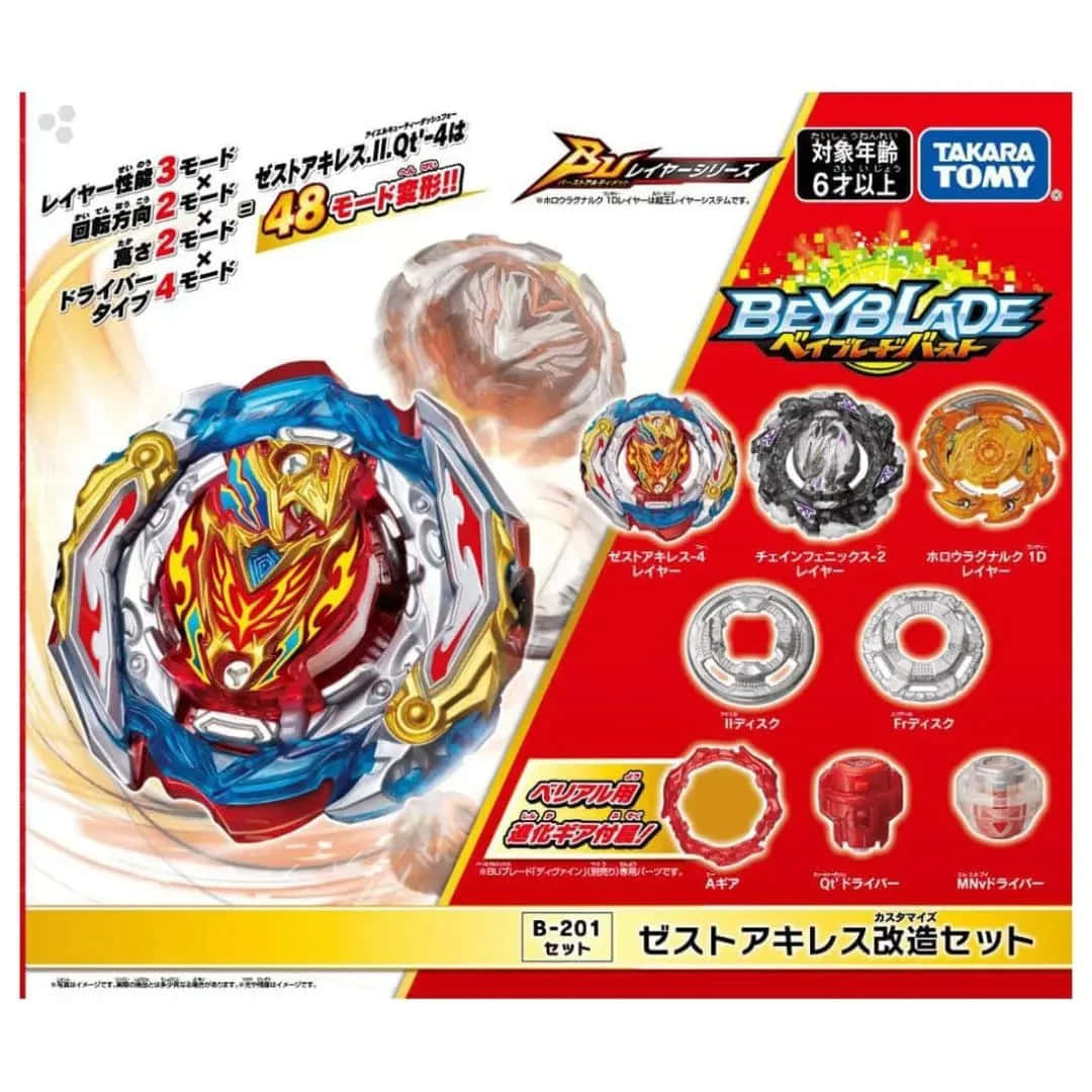 Beyblade玩具套裝，包含陀螺和可自訂的零件。