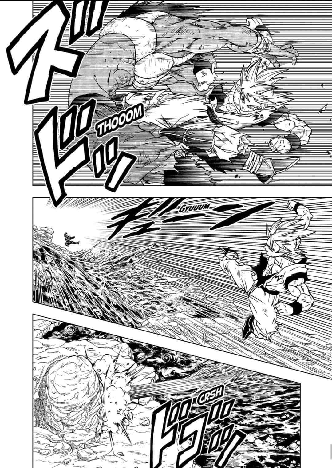 Dragon Ball Super Manga 桌布 壁紙 — 動態黑白漫畫面板描繪激烈的武術戰鬥，帶有爆炸性音效和動作線條。