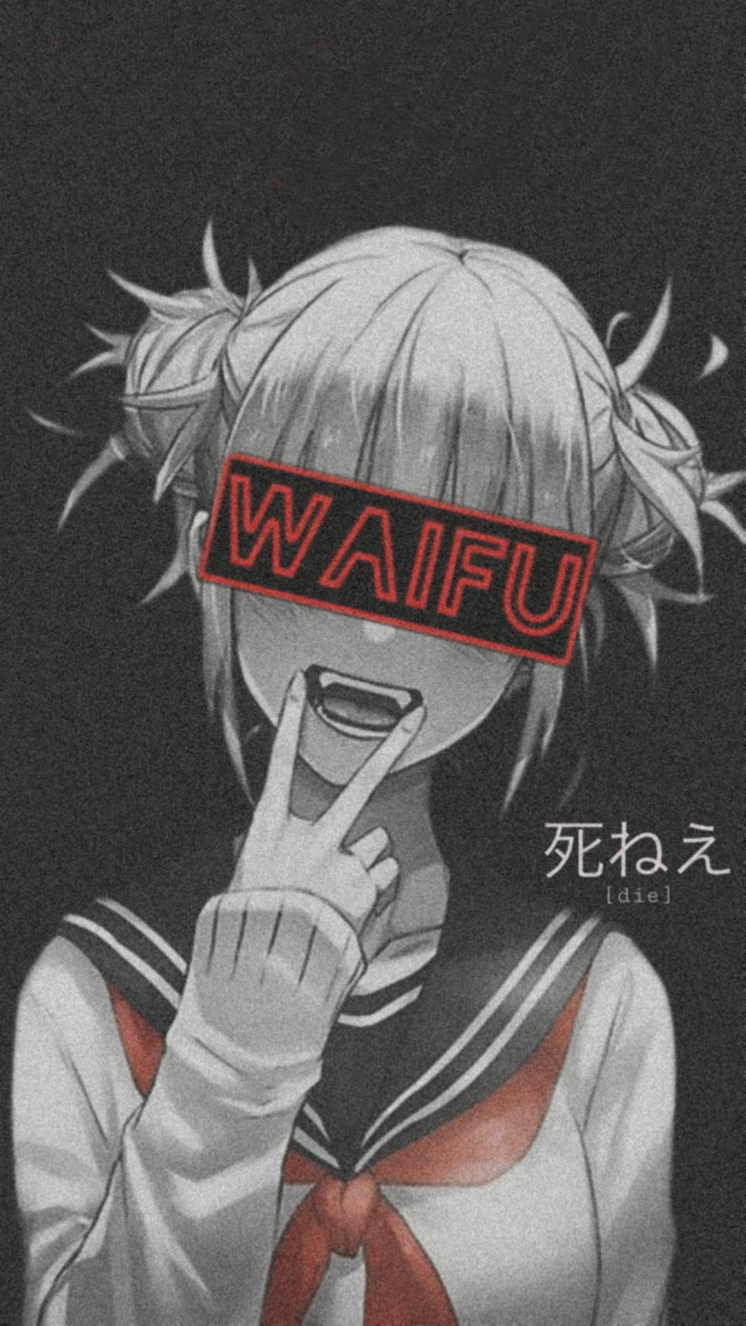 穿水手服的動漫女孩比和平手勢，紅色WAIFU印章遮眼。