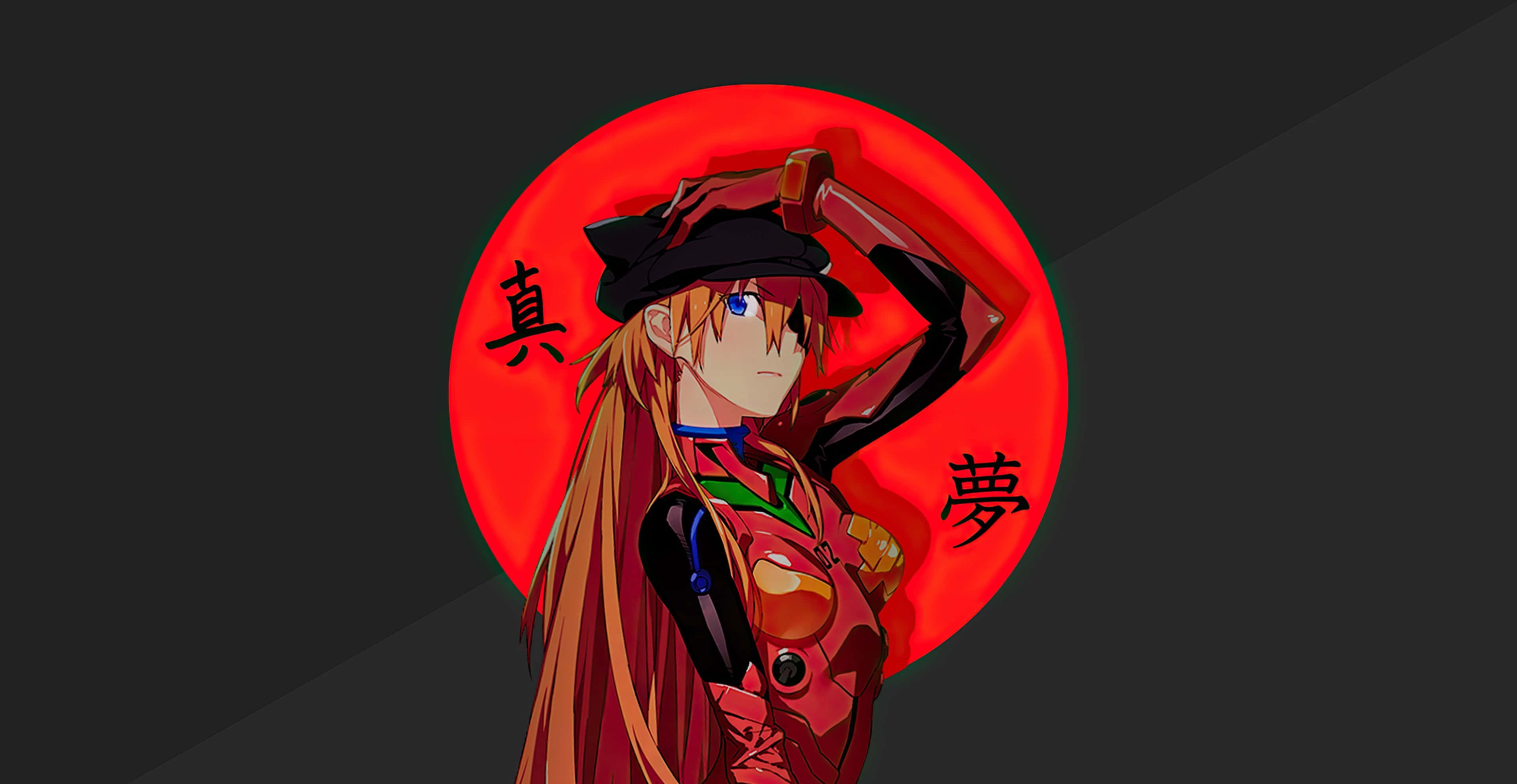 Asuka Langley Soryu 桌布 壁紙 — 動漫女孩身穿紅色機甲服，站在一個發光的紅色圓圈前，圓圈上有漢字，背景為深色漸變。