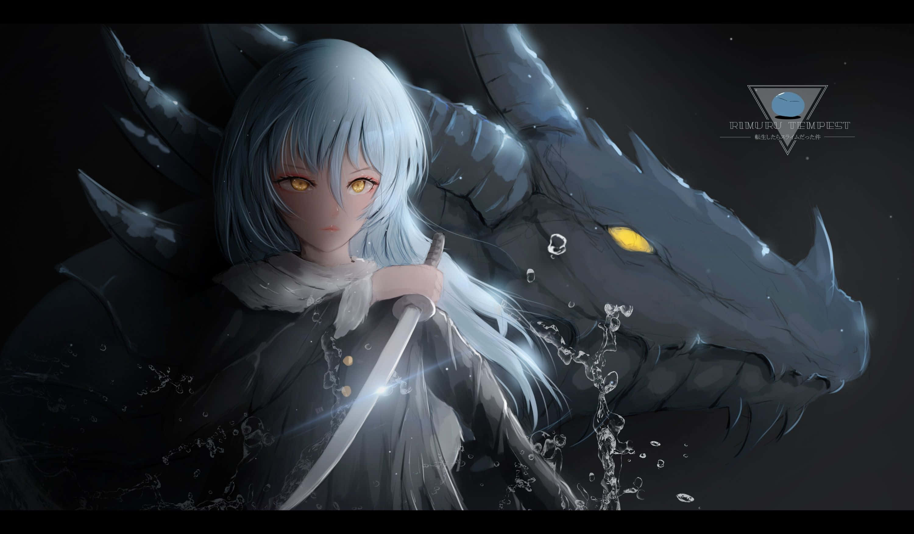 動漫少女保護原始海洋生物 壁紙 — 一個淺色頭髮的動漫女孩，擁有發光的琥珀色眼睛，在一條黃眼睛的黑暗龍旁邊握著劍，場景陰暗而富有氣氛。