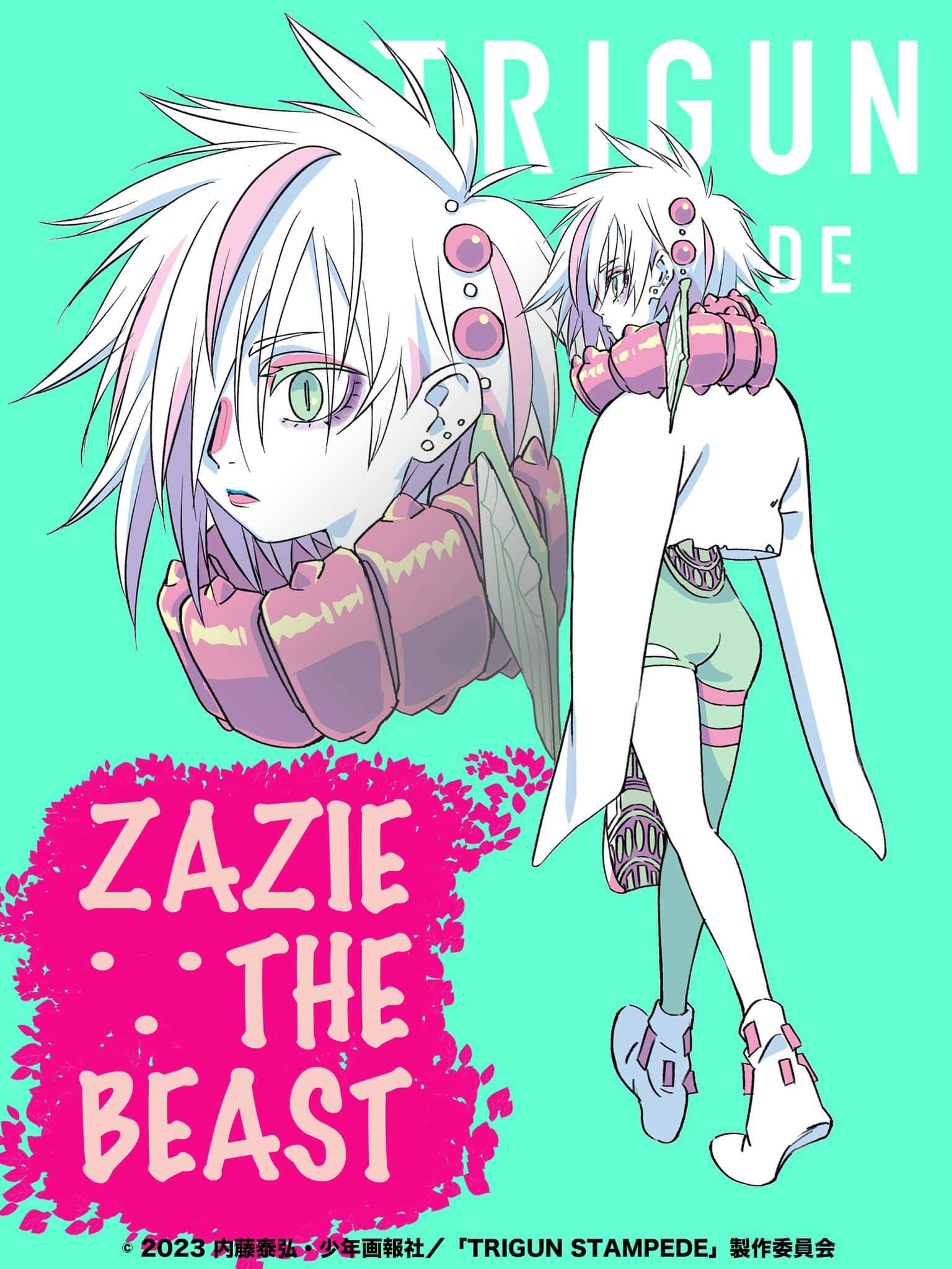 Zazie The Beast 桌布 壁紙 — 動漫角色 Zazie 白髮配粉紅色點綴，站在青綠色背景前，帶有粗體粉紅色文字。