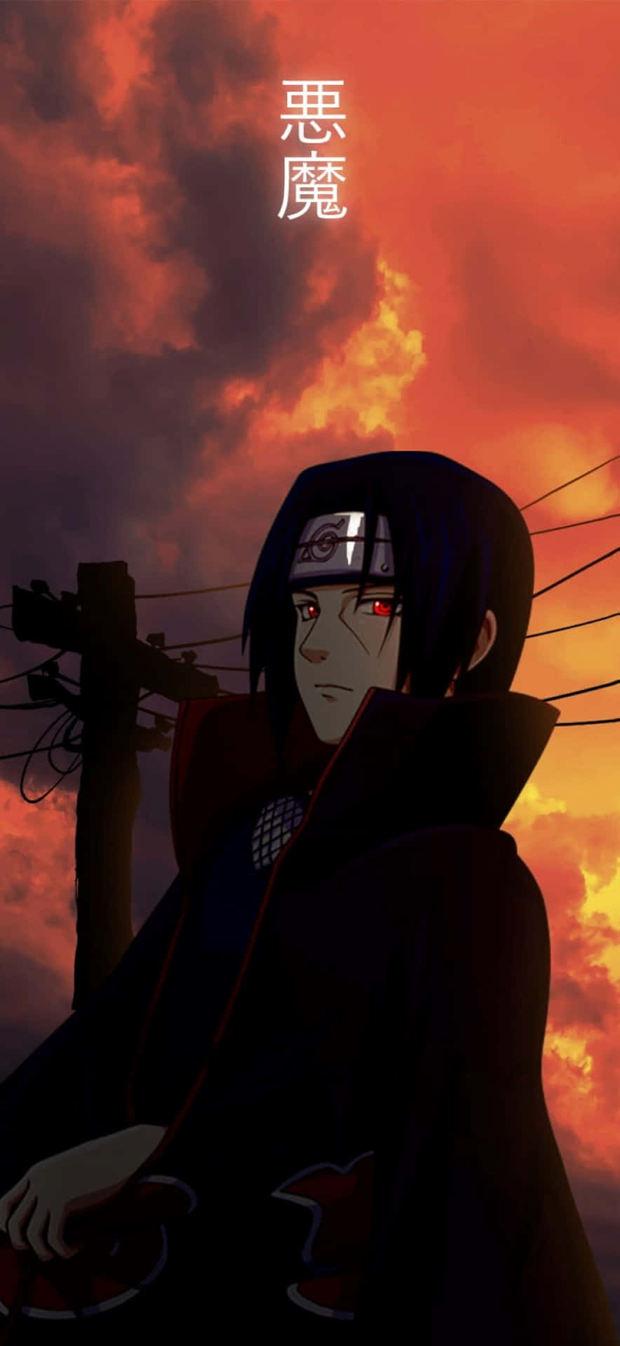 Akatsuki Poster 桌布 壁紙 — 動漫角色，紅眼黑斗篷，站在火橙色夕陽天空下，帶有日文文字。