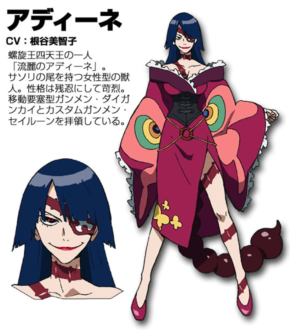 Gurren Lagann Adiane 桌布 壁紙 — 動漫角色Adiène身穿全套服裝，留著藍色長馬尾，身披飄逸的洋紅色長袍，上面裝飾著色彩繽紛的大眼睛和黃色花卉圖案。