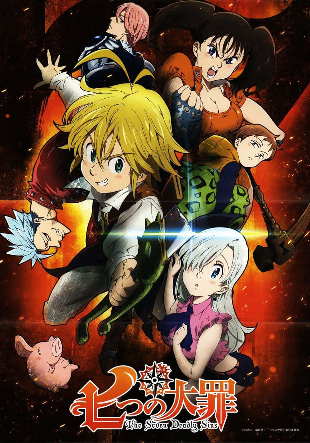 The Seven Deadly Sins 桌布 壁紙 — 動漫角色以動感姿態在熾熱宇宙背景下展現發光效果。