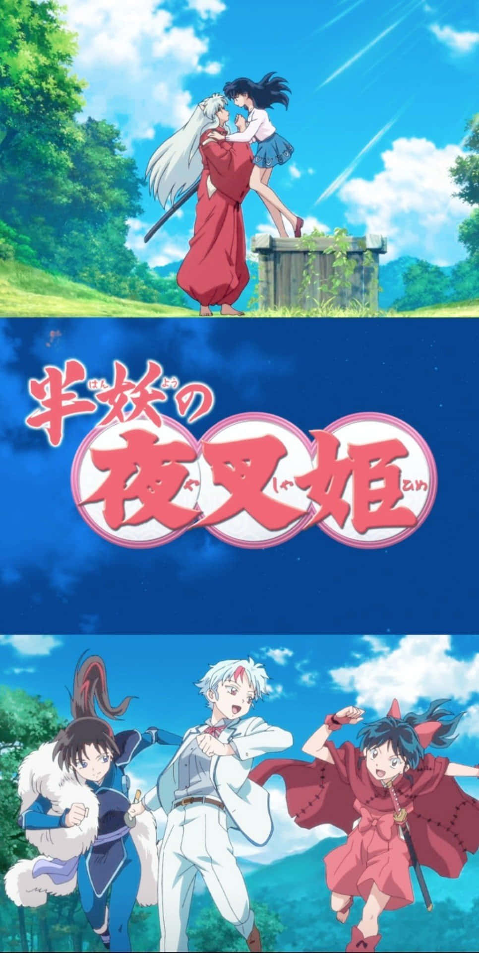 Setsuna 桌布 壁紙 — 動漫角色在明亮藍天下充滿活力的戶外場景，綠意盎然，姿勢動感。